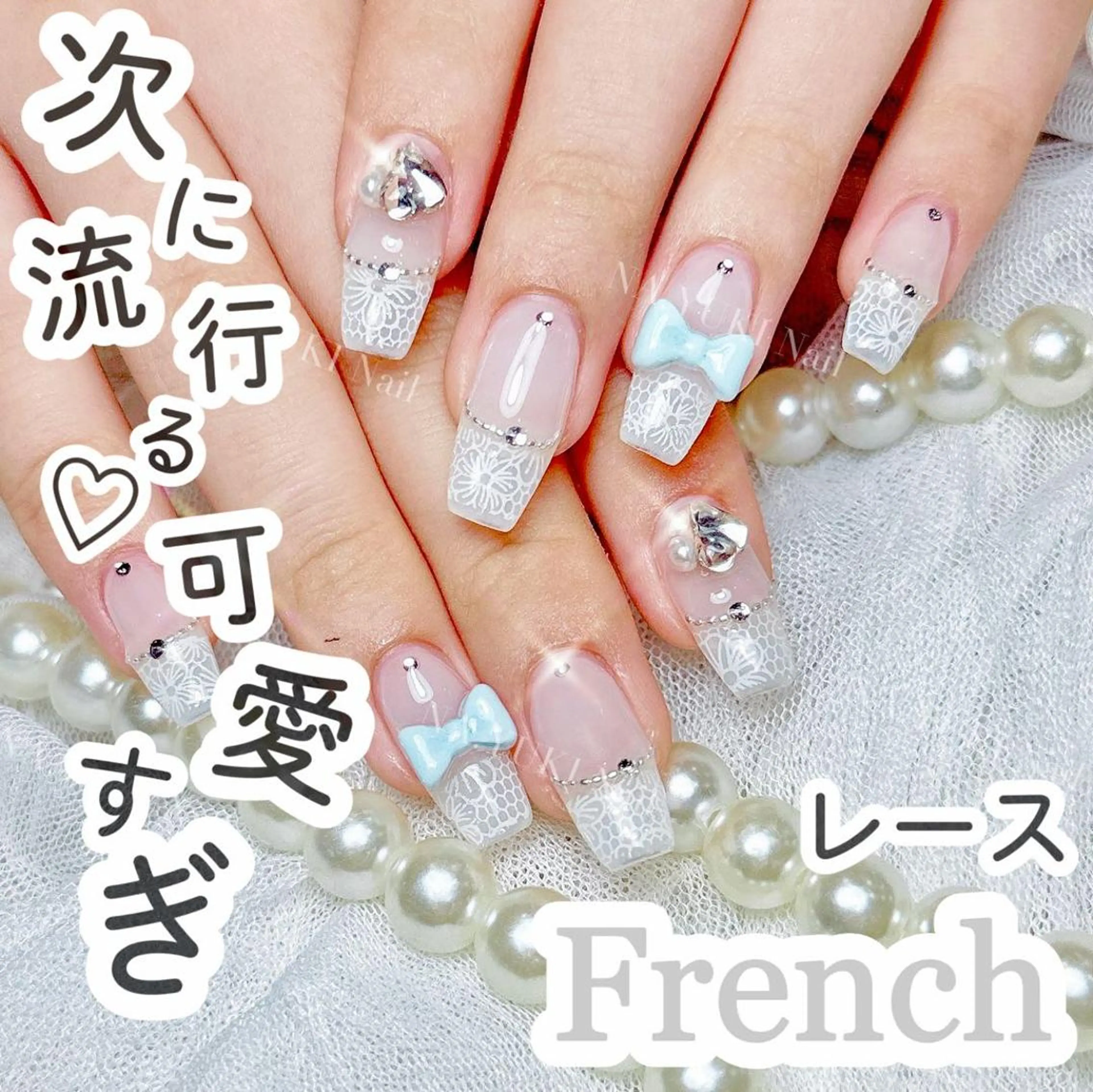 ネイル ジェルネイル ガーリー ホログラムネイル キラキラネイル ミディアムネイル ハンドネイル ハンドケア Queenie 🦋のネイルデザイン