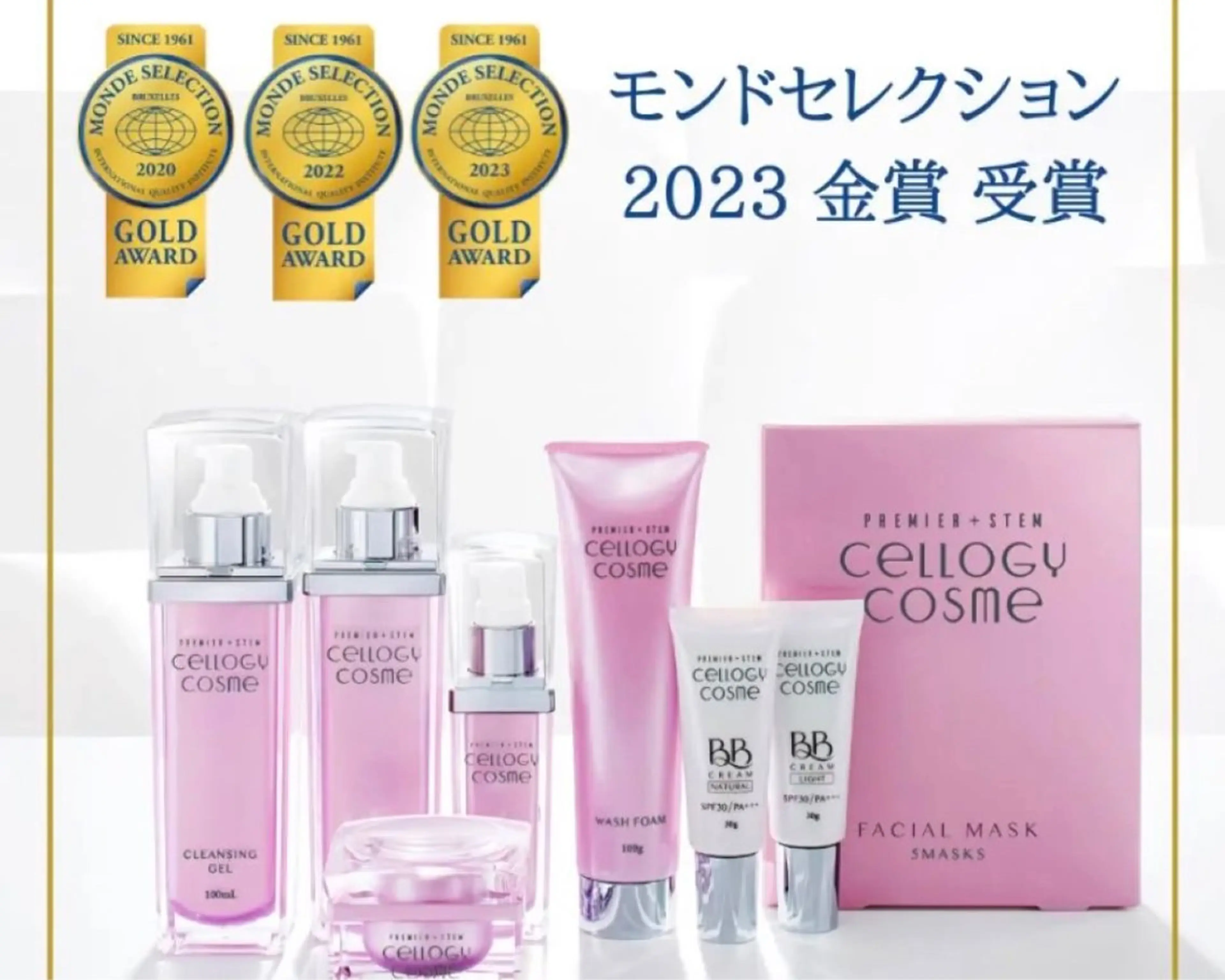 アクア マリンのエステ・リラクイメージ