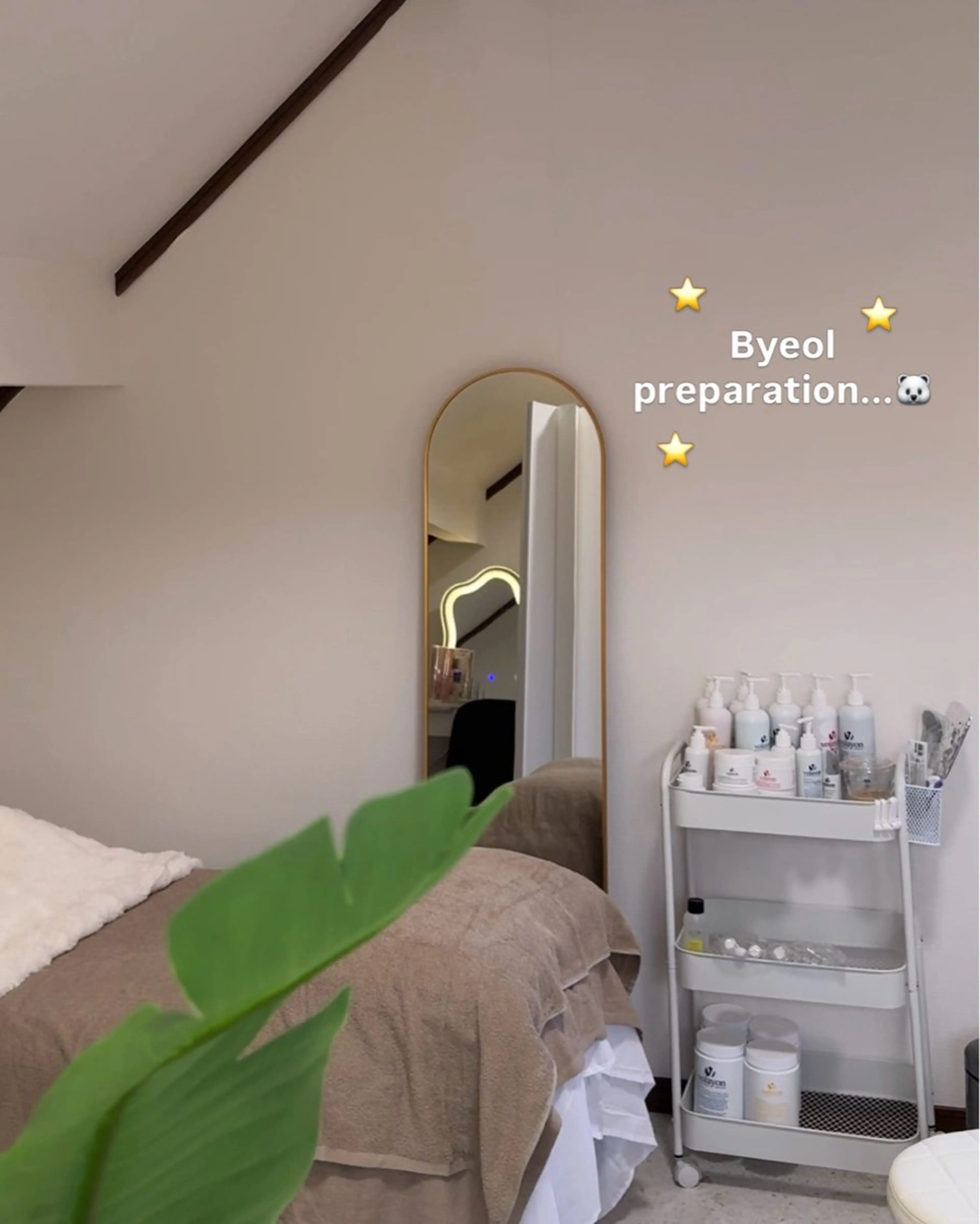 Byeol⋆☽ 韓国肌管理のエステ・リラクイメージ