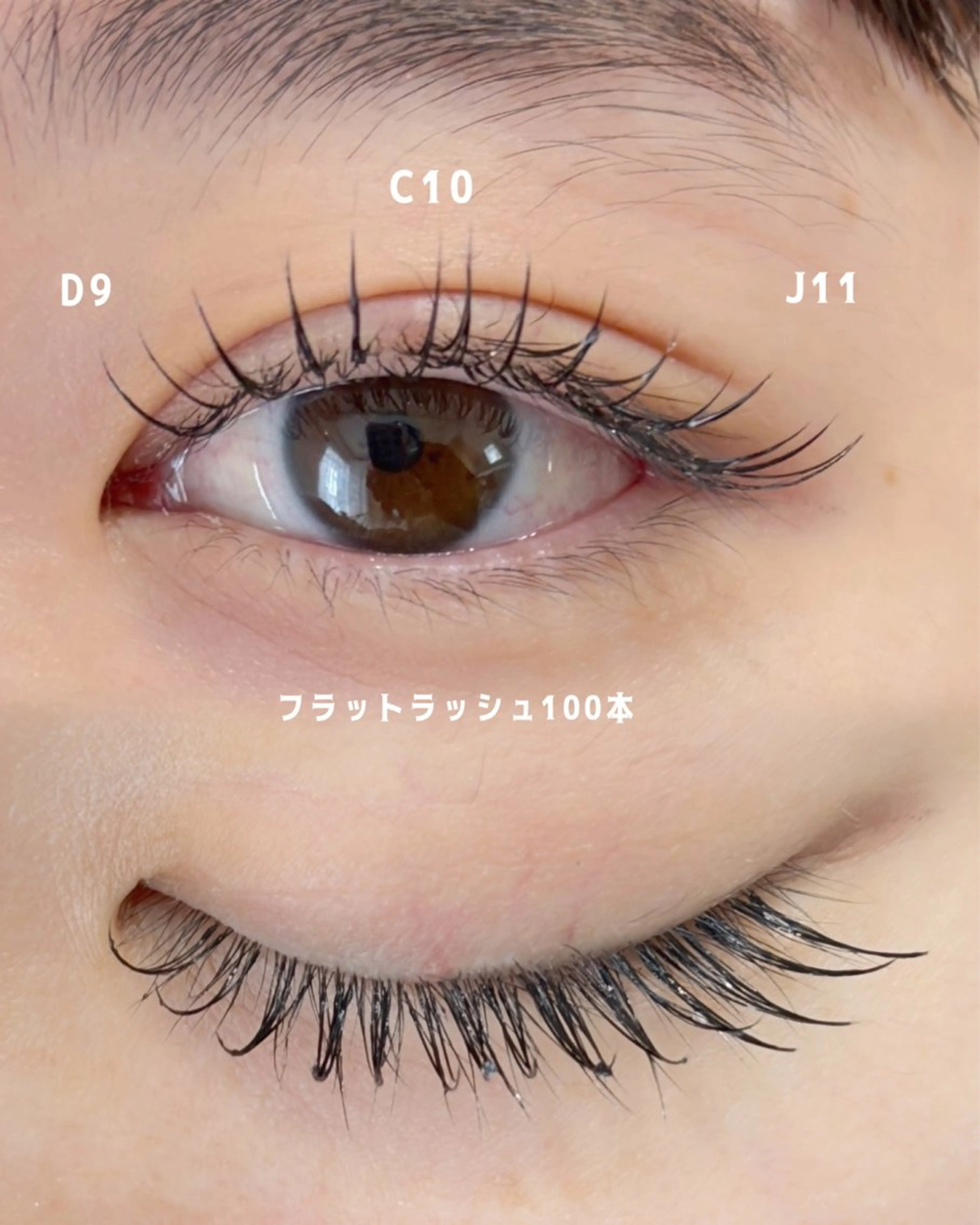 マツエク・マツパ マツエク charm所属・charm 【📍大名】のマツエク・マツパデザイン