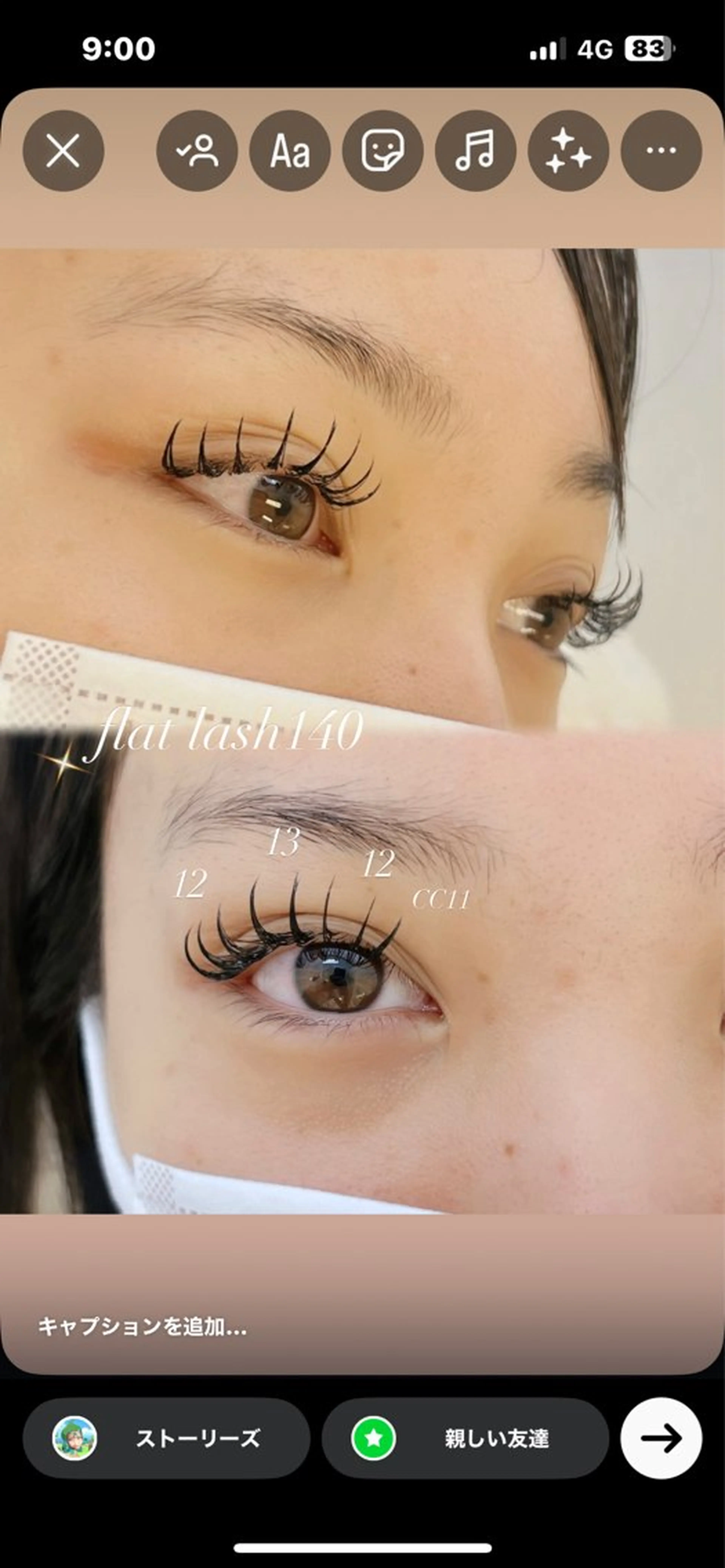 マツエク・マツパ EYELA 桃華💎のマツエク・マツパデザイン