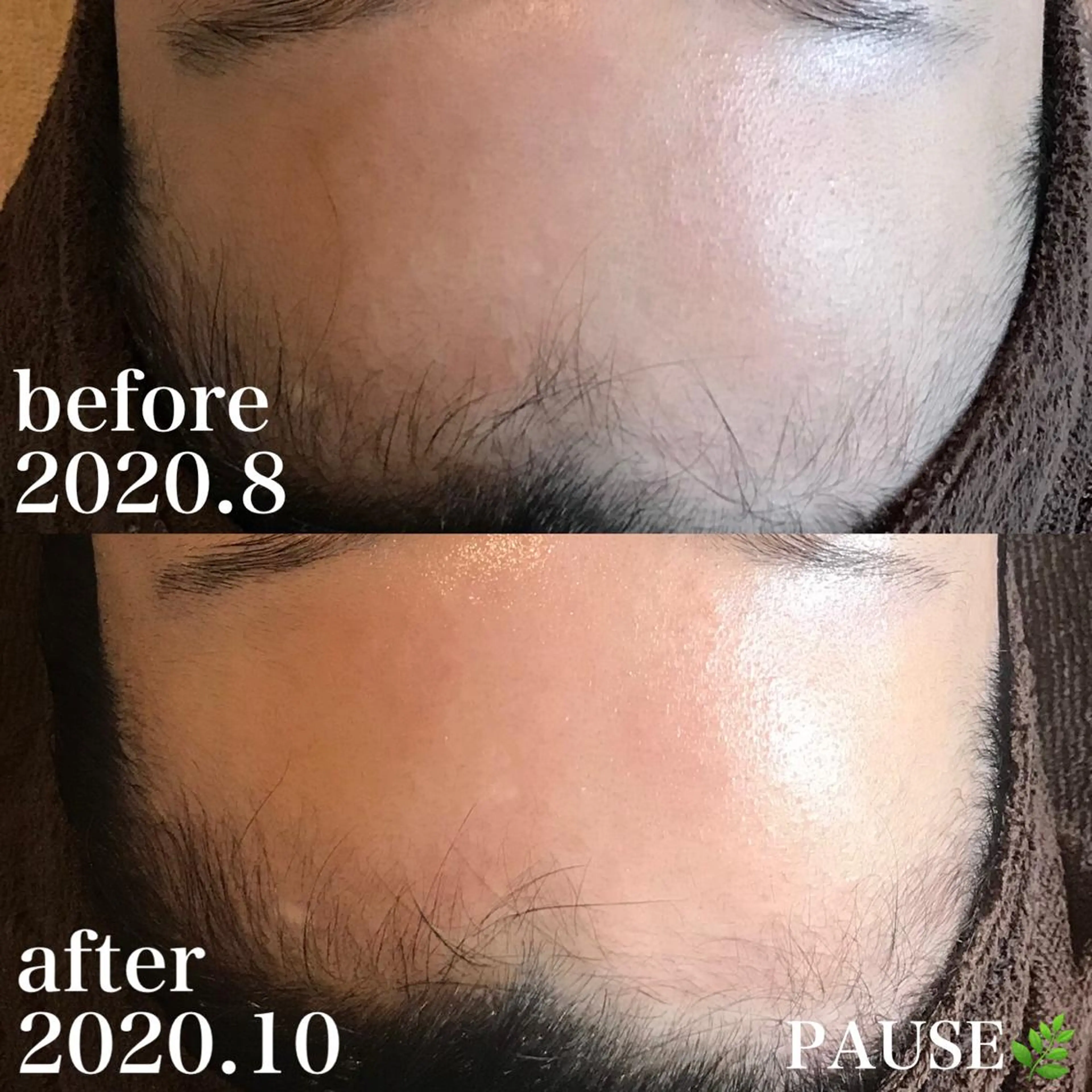 エステ 浜野 恵美のエステ・リラクイメージ