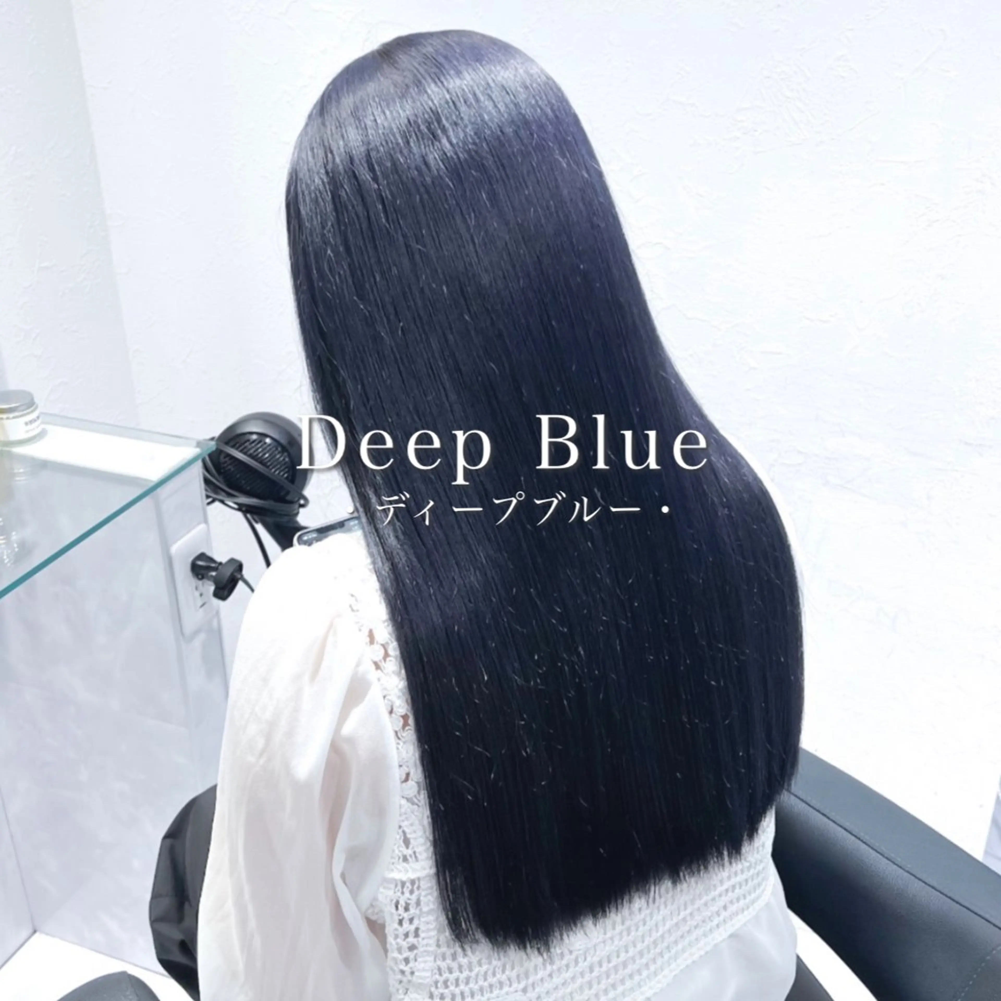 ロング 🦋重くない暗髪🦋 Hana🦋のヘアスタイル