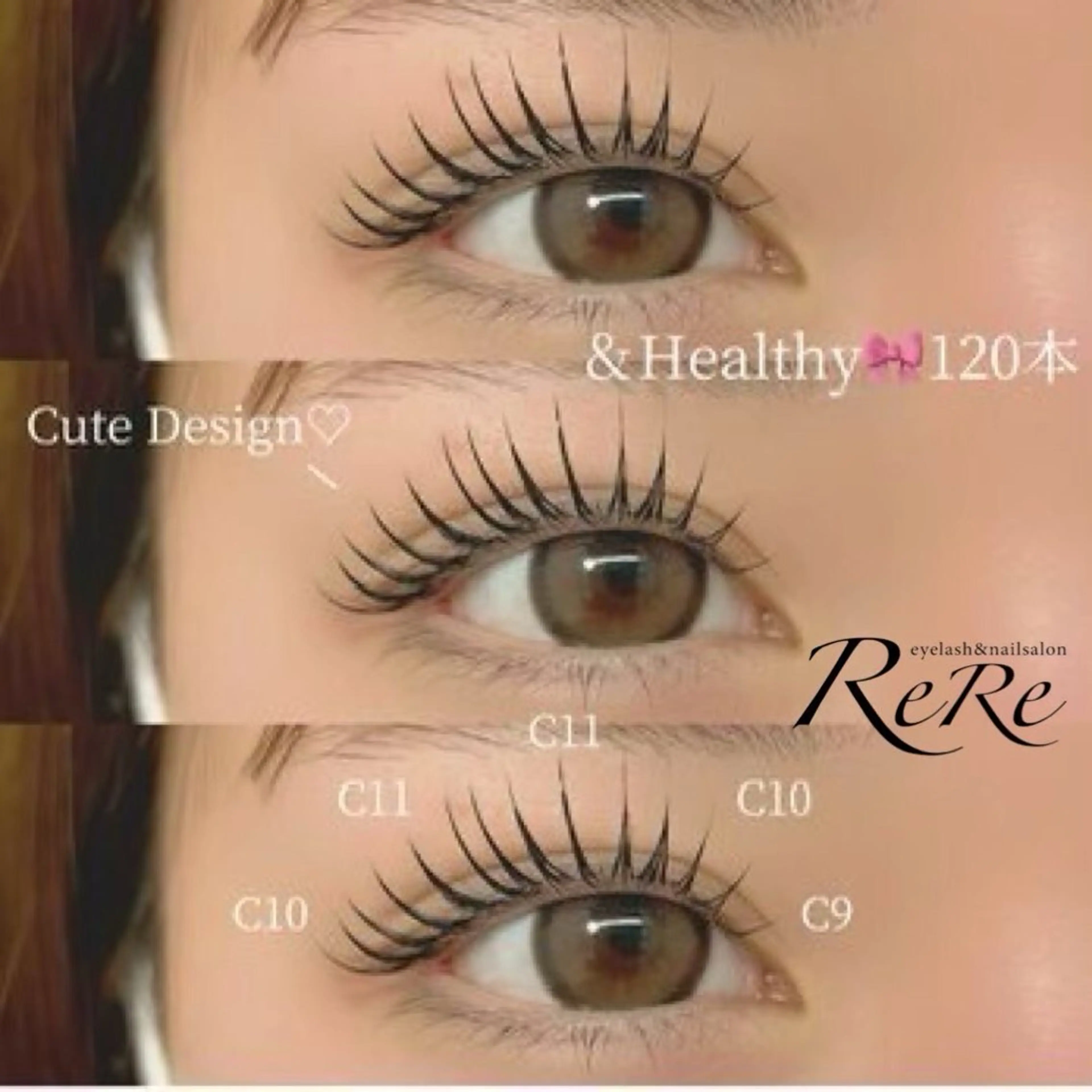 マツエク・マツパ 佐藤 華【ReRe南口】のマツエク・マツパデザイン