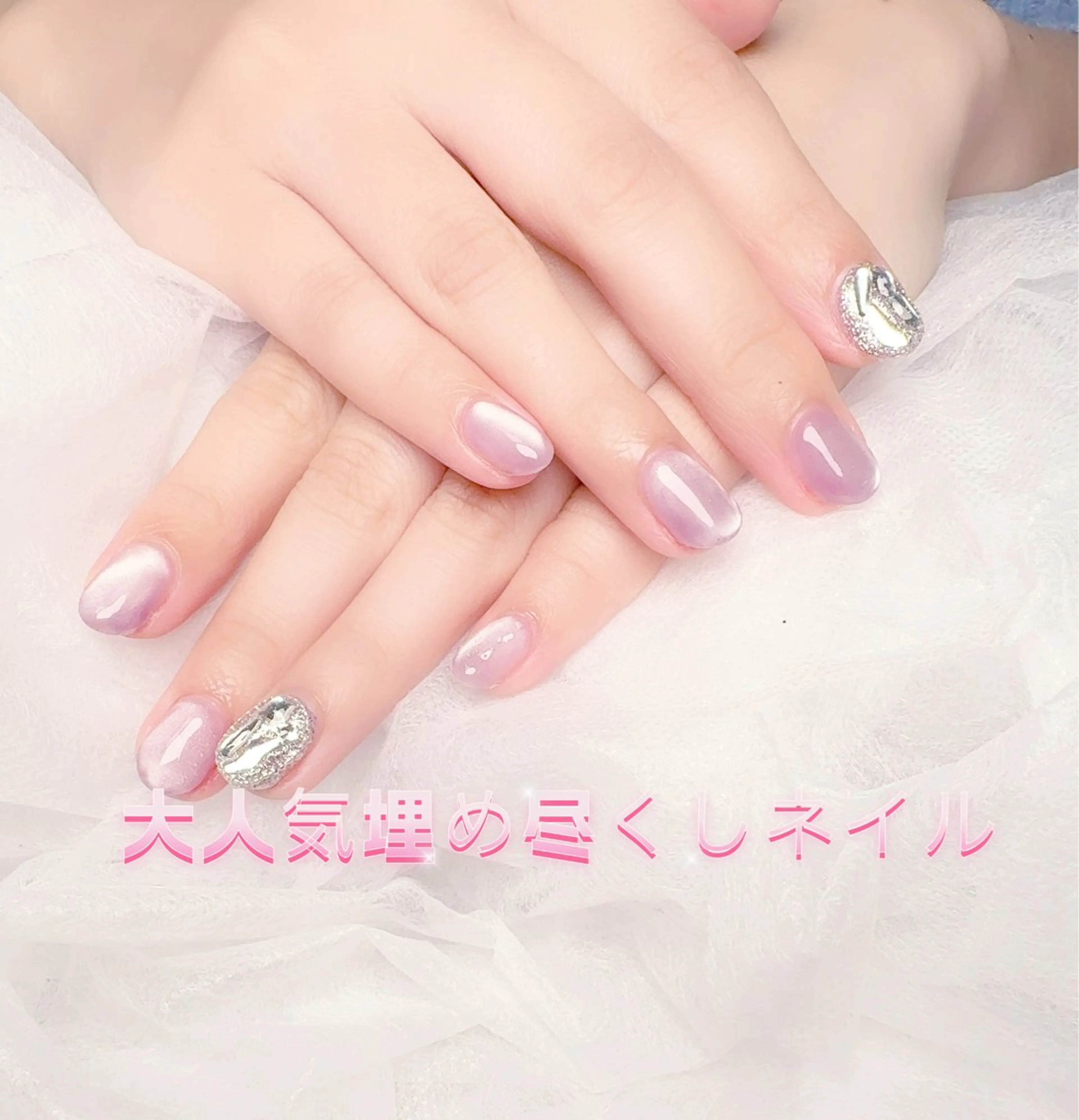 ネイル べ にのネイルデザイン