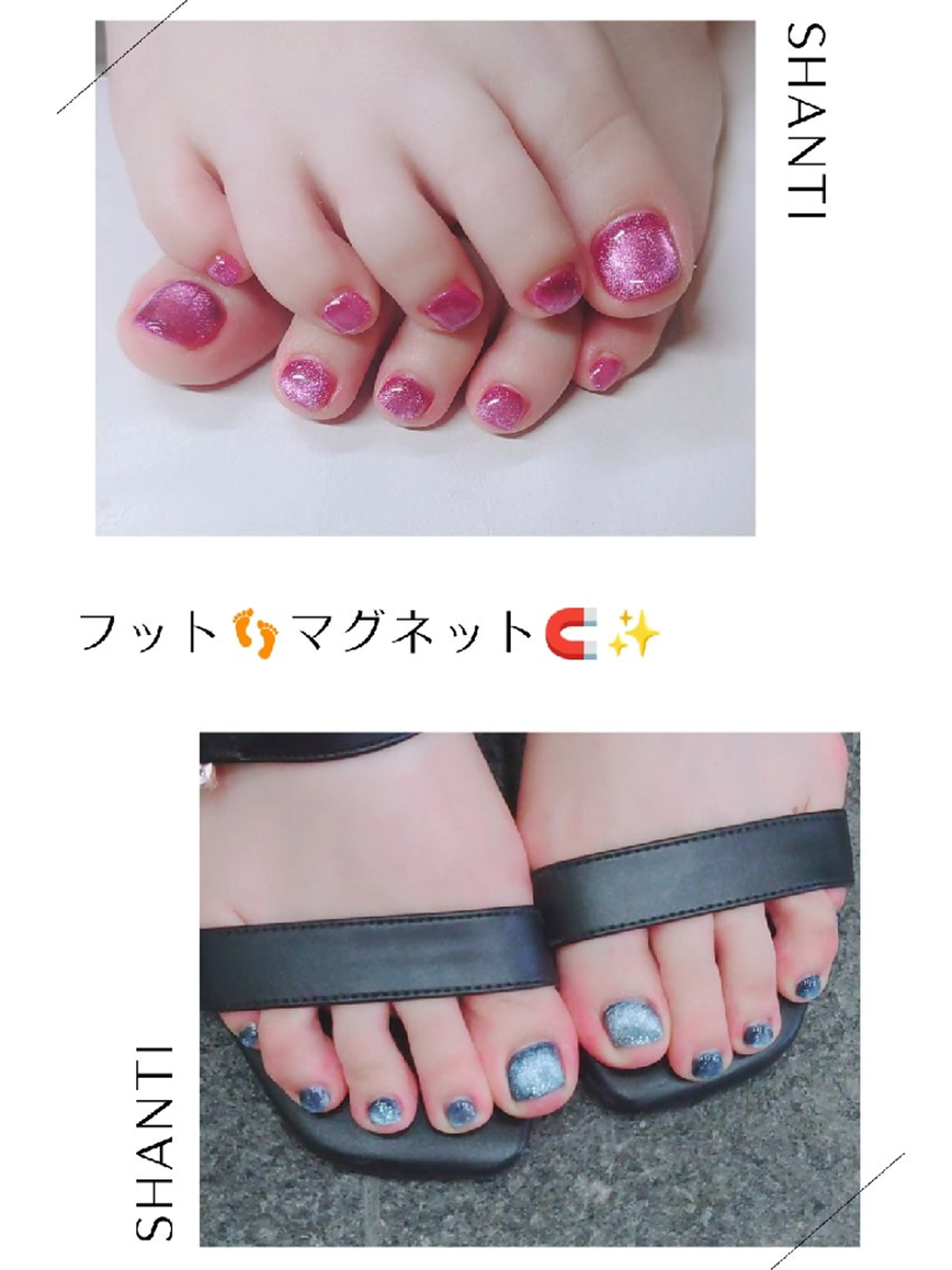 ネイル マグネットネイル ♪おとねいる♪
 feat.C&Bおとのネイルデザイン