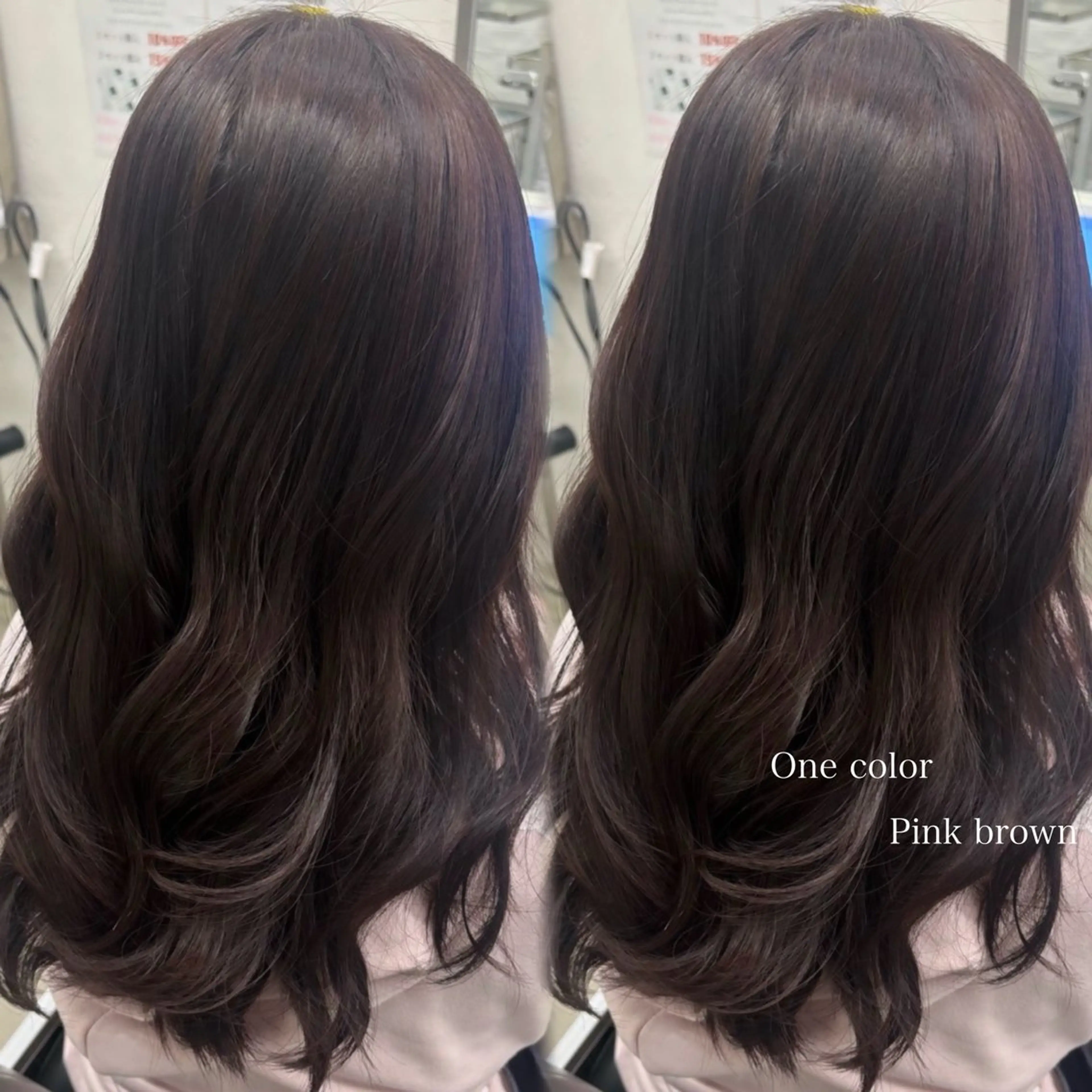 ロング カラー ブラウンカラー ピンクカラー ピンクブラウン ヘアカラー 韓国ヘア🇰🇷 HINAのマツエク・マツパデザイン