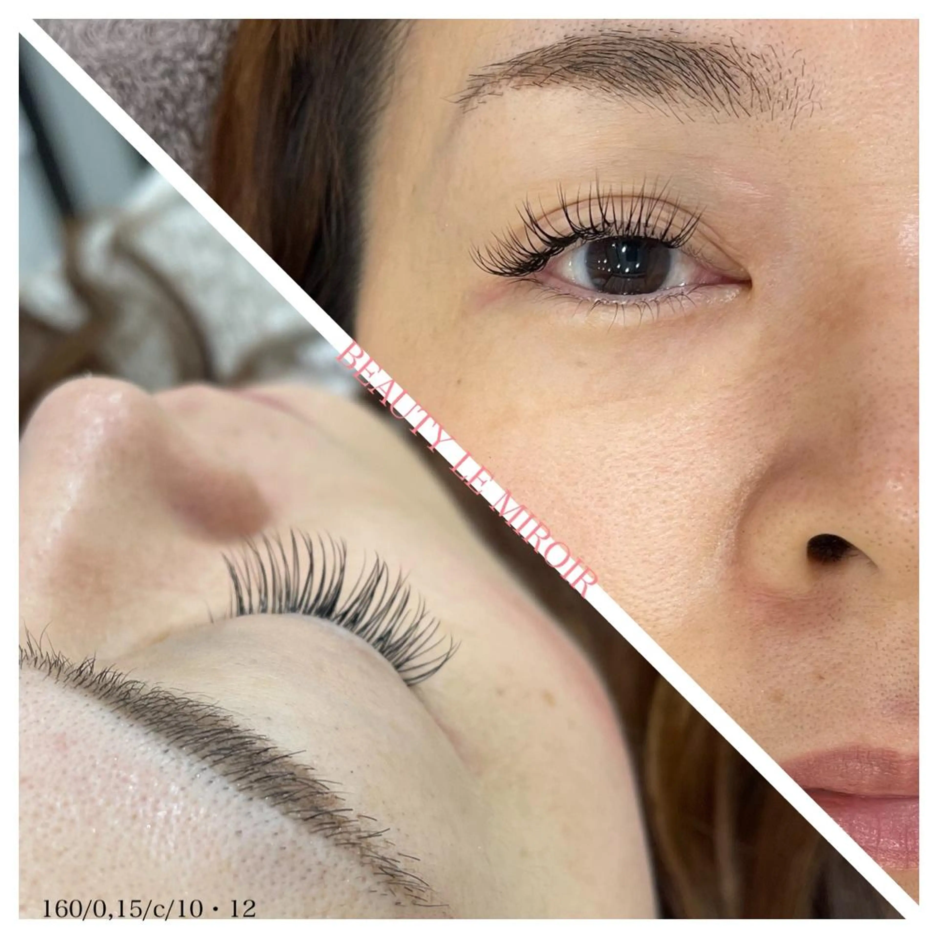 マツエク・マツパ ビューティー ミロワールのエステ・リラクイメージ