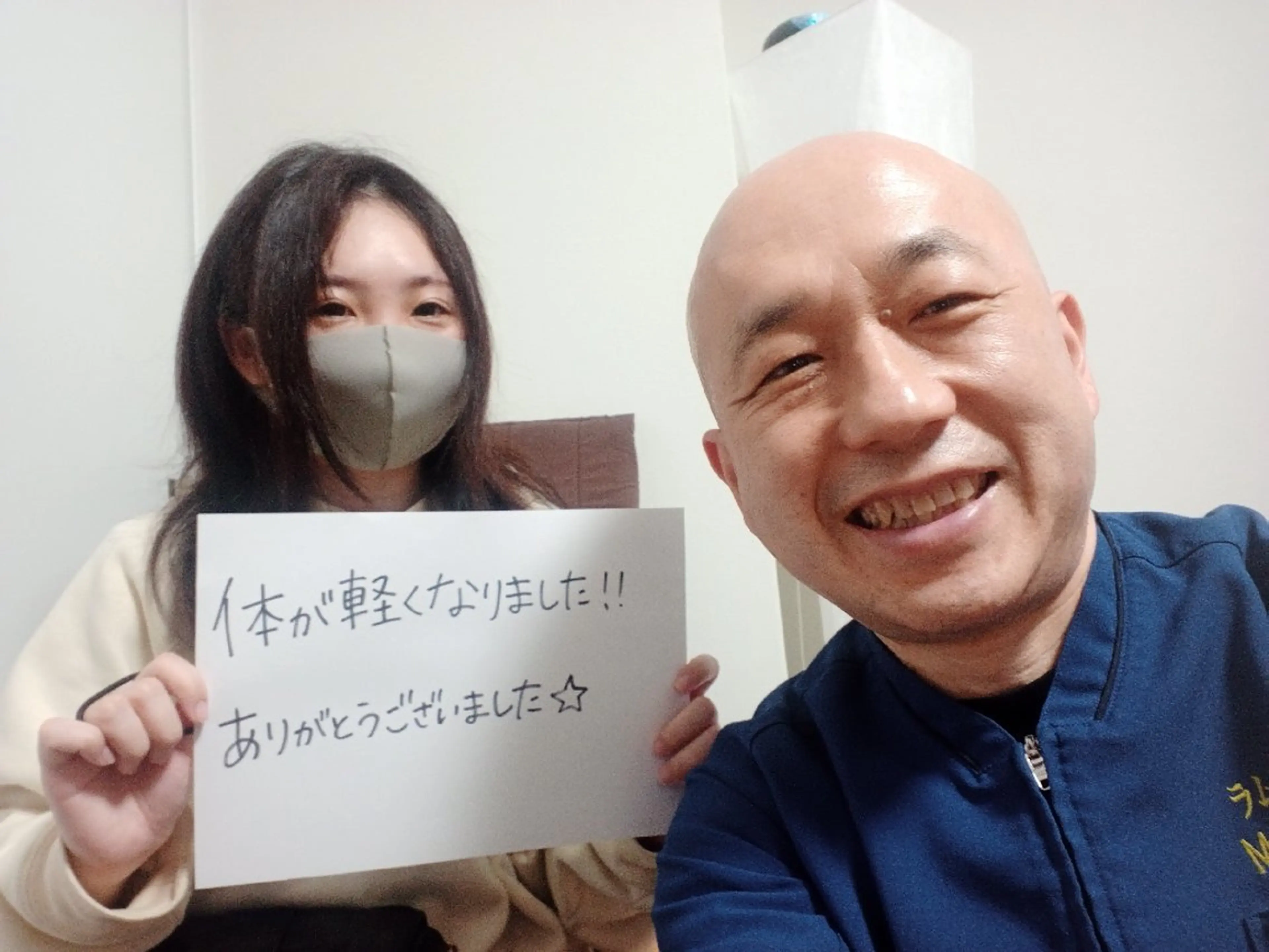 ラムンラマイ整体 MOKKUNモックンのエステ・リラクイメージ