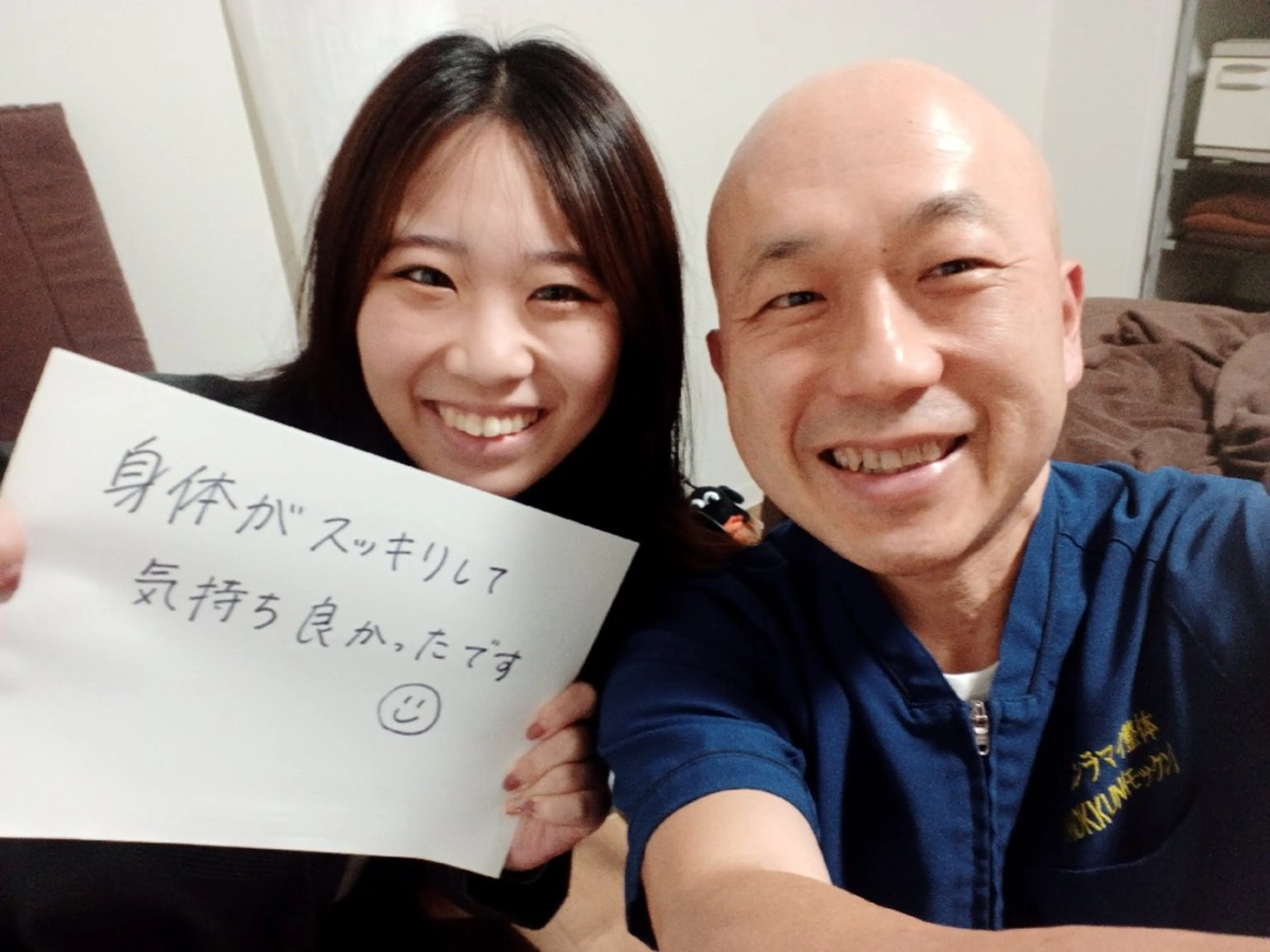 ラムンラマイ整体 MOKKUNモックンのエステ・リラクイメージ