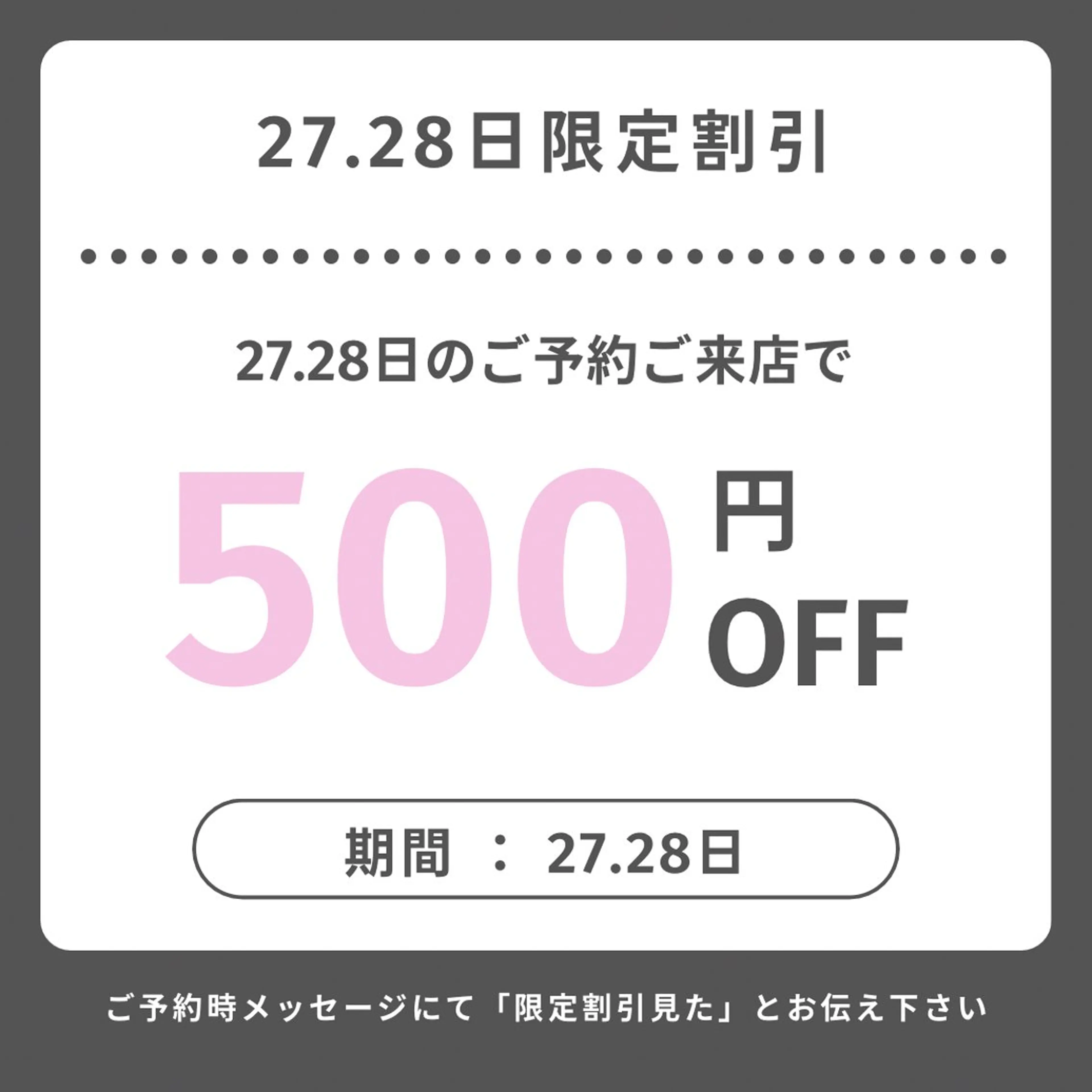 アイブロウ eyelist harukaのマツエク・マツパデザイン