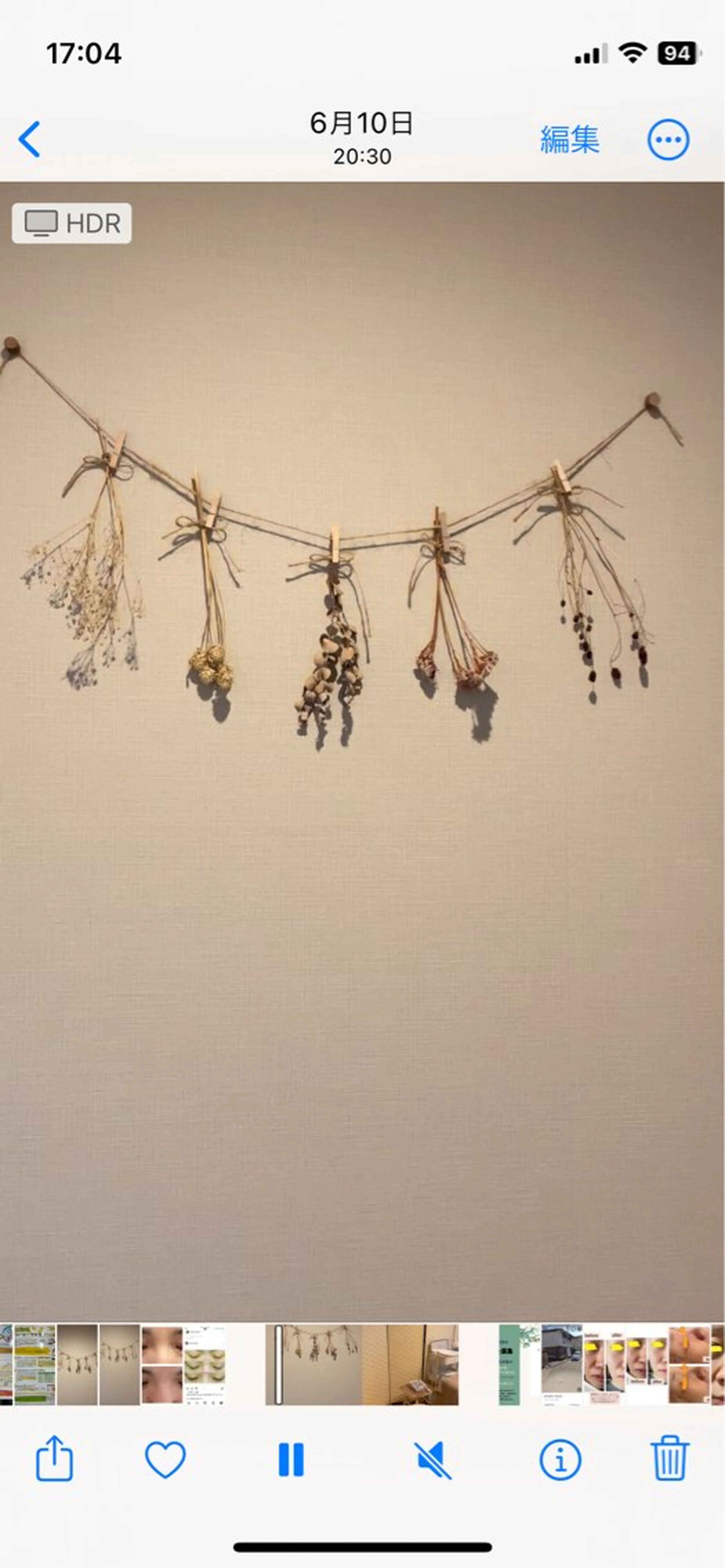 嶋澤 秀美のその他イメージ