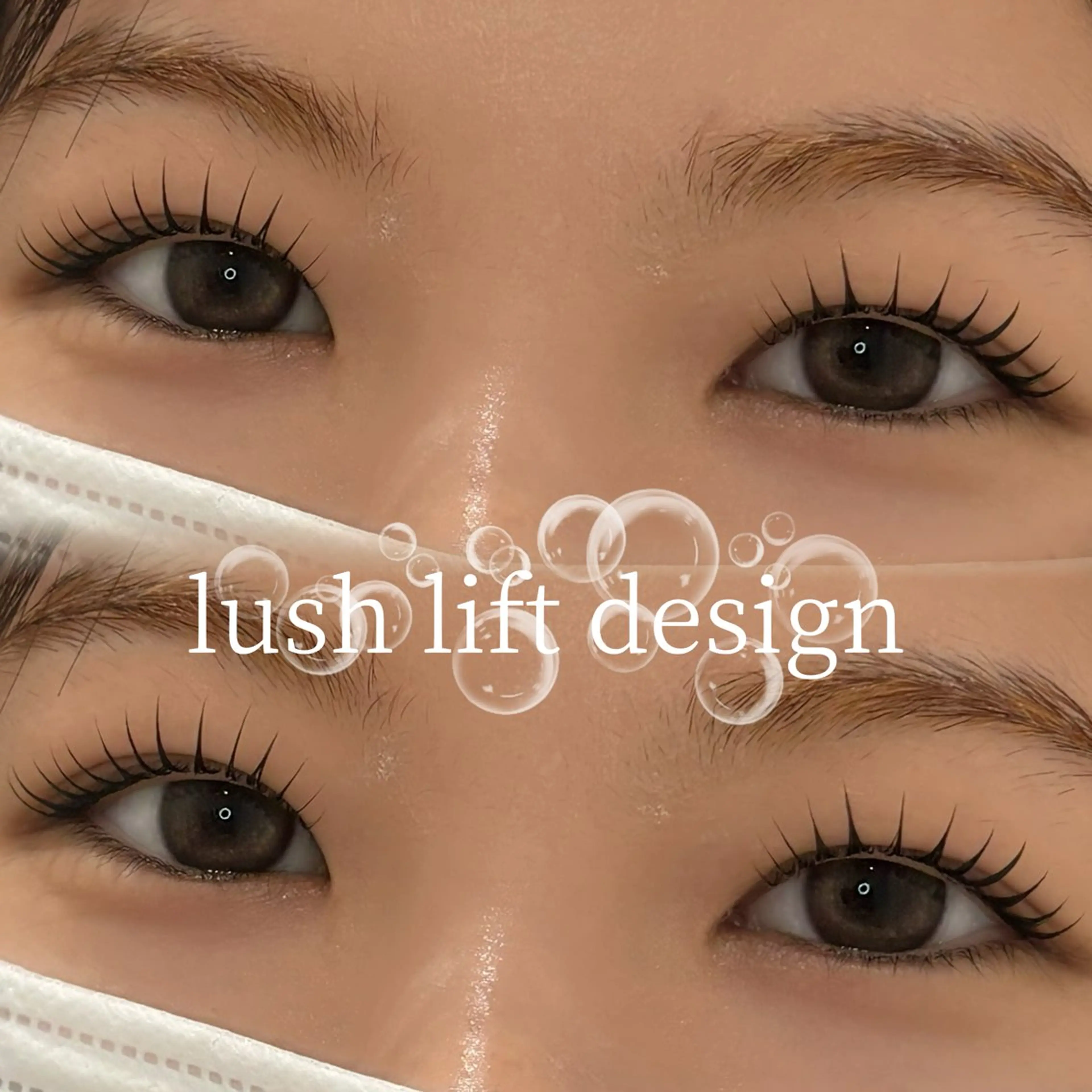 マツエク・マツパ マツパ zina YUMINOのマツエク・マツパデザイン