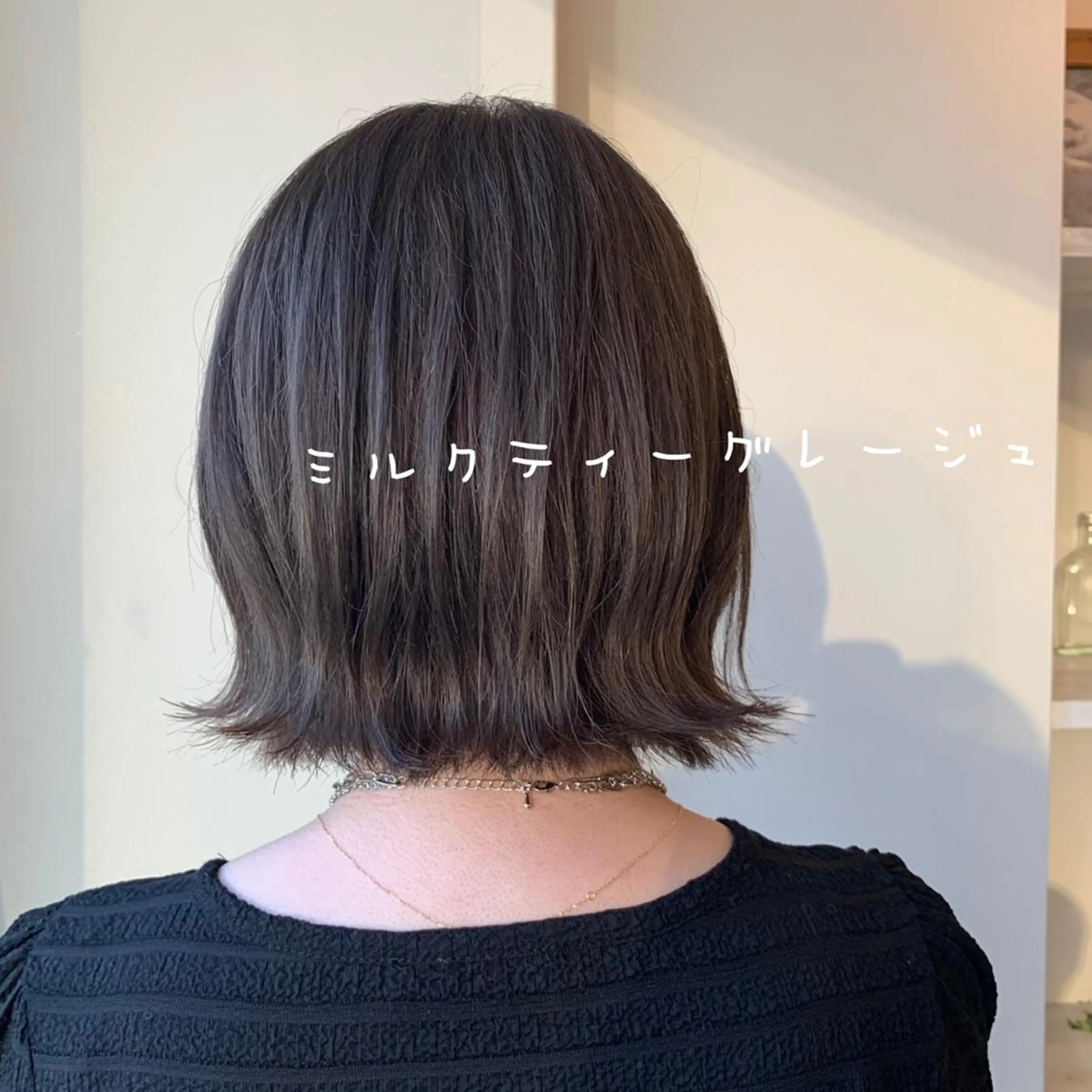 ショート カラー 透明感カラー グレージュ ヘアカラー トリートメント ボブウルフ／ボブ Satsuki【名駅のヘアスタイル