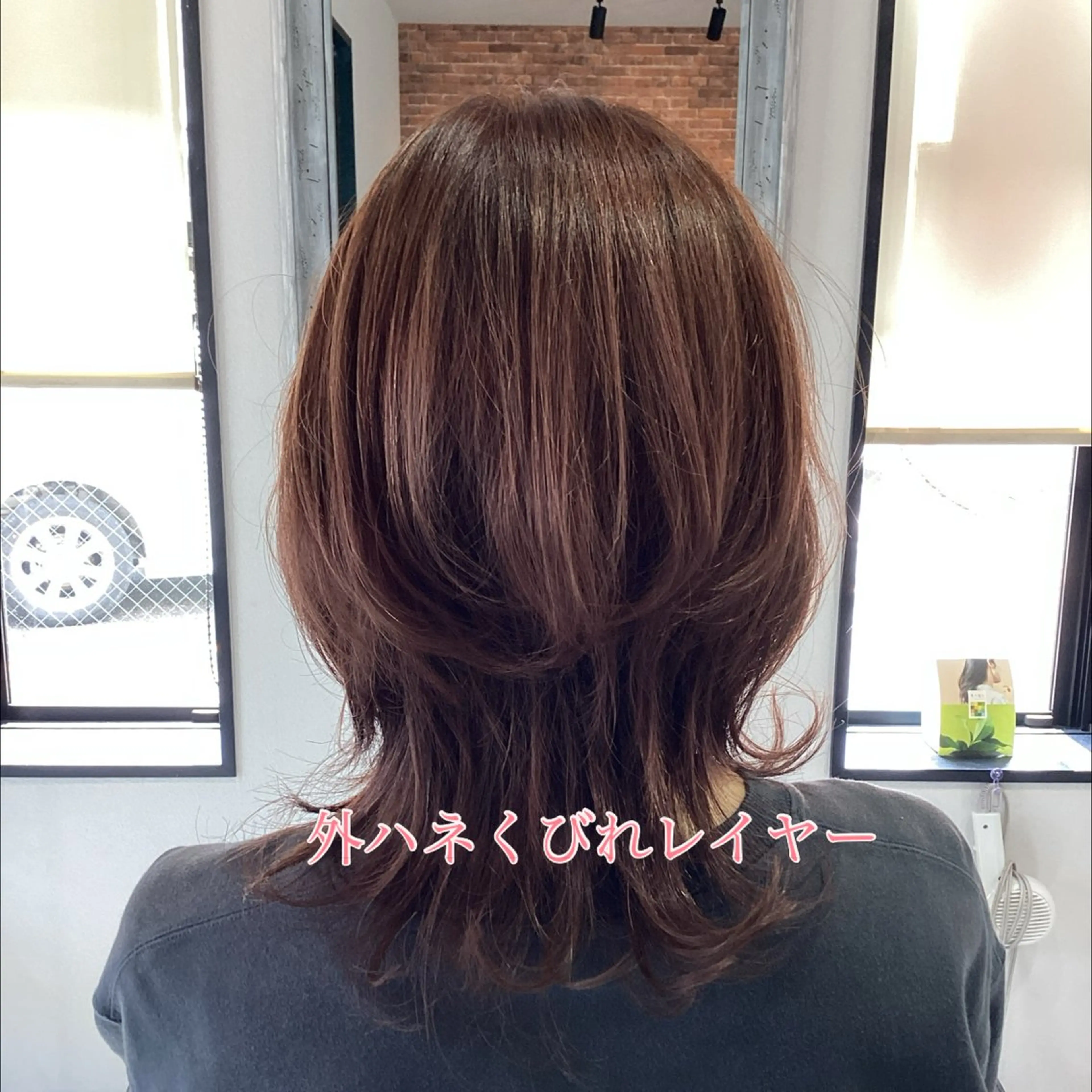 カット＋ナシードカラー（白髪染め）の写真
