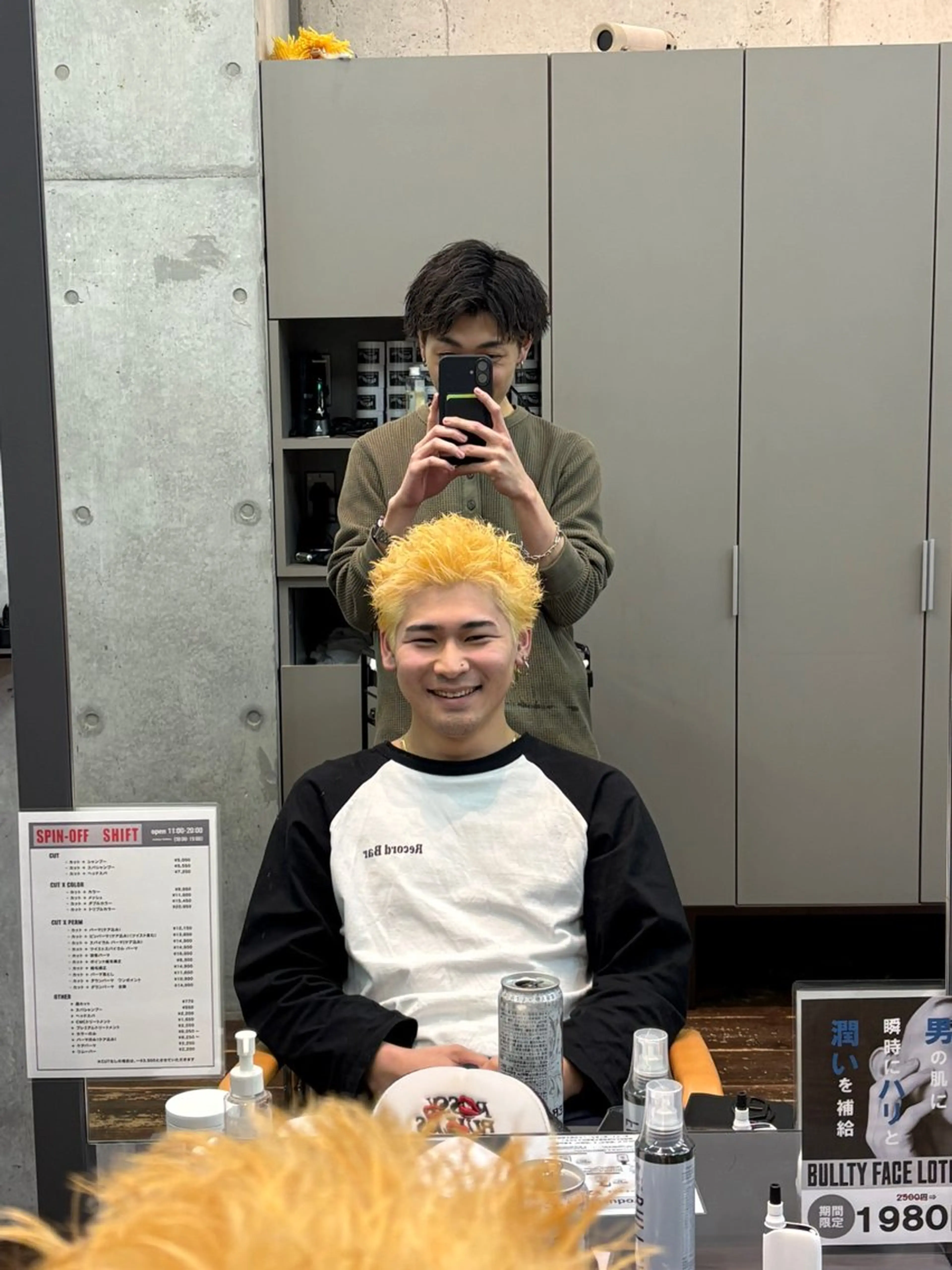 ショート パーマ メンズ 山口 陽平のヘアスタイル