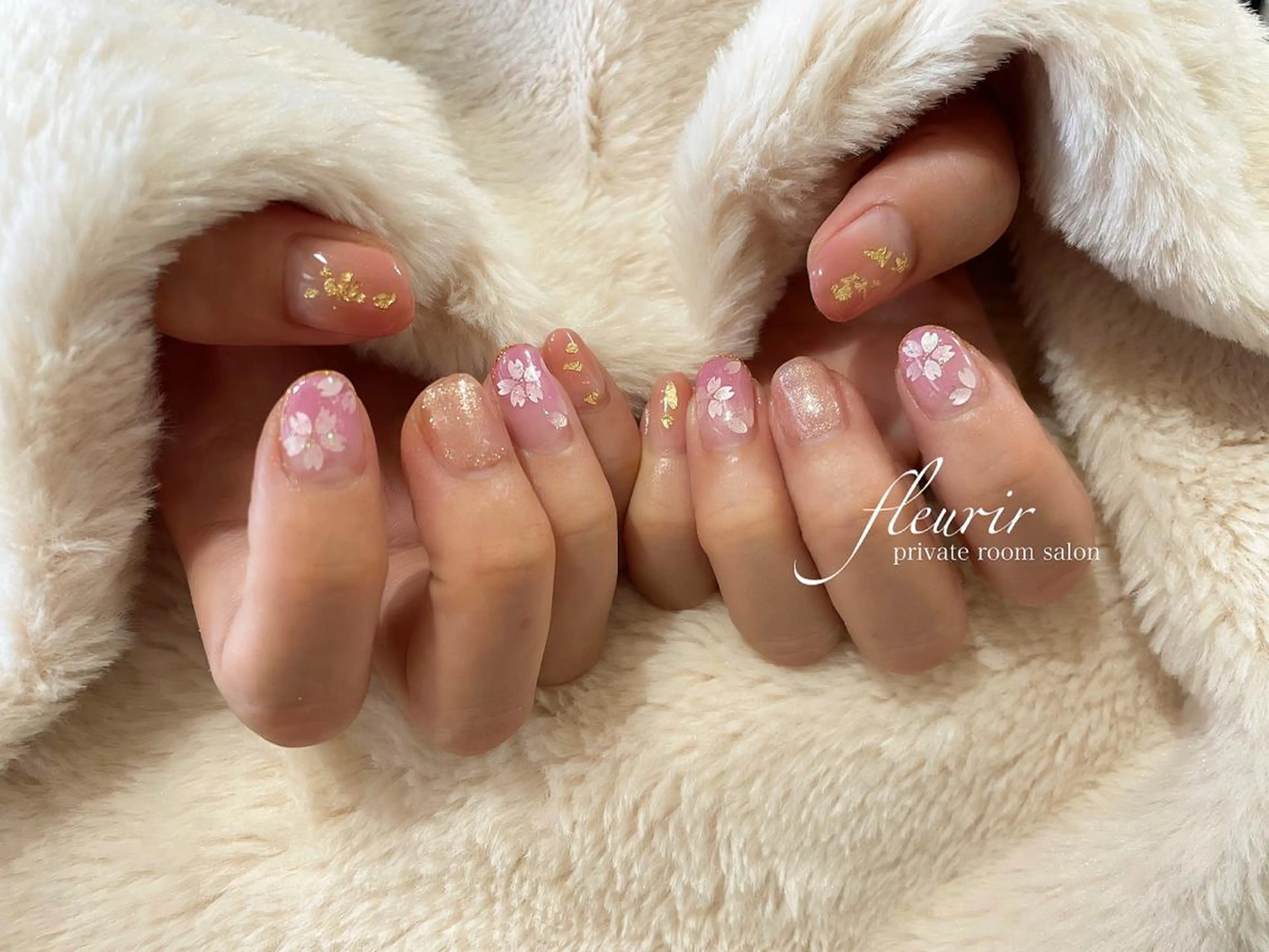 ネイル グラデーション ホログラムネイル ピンク フルリール 【プライベートサロンのネイルデザイン