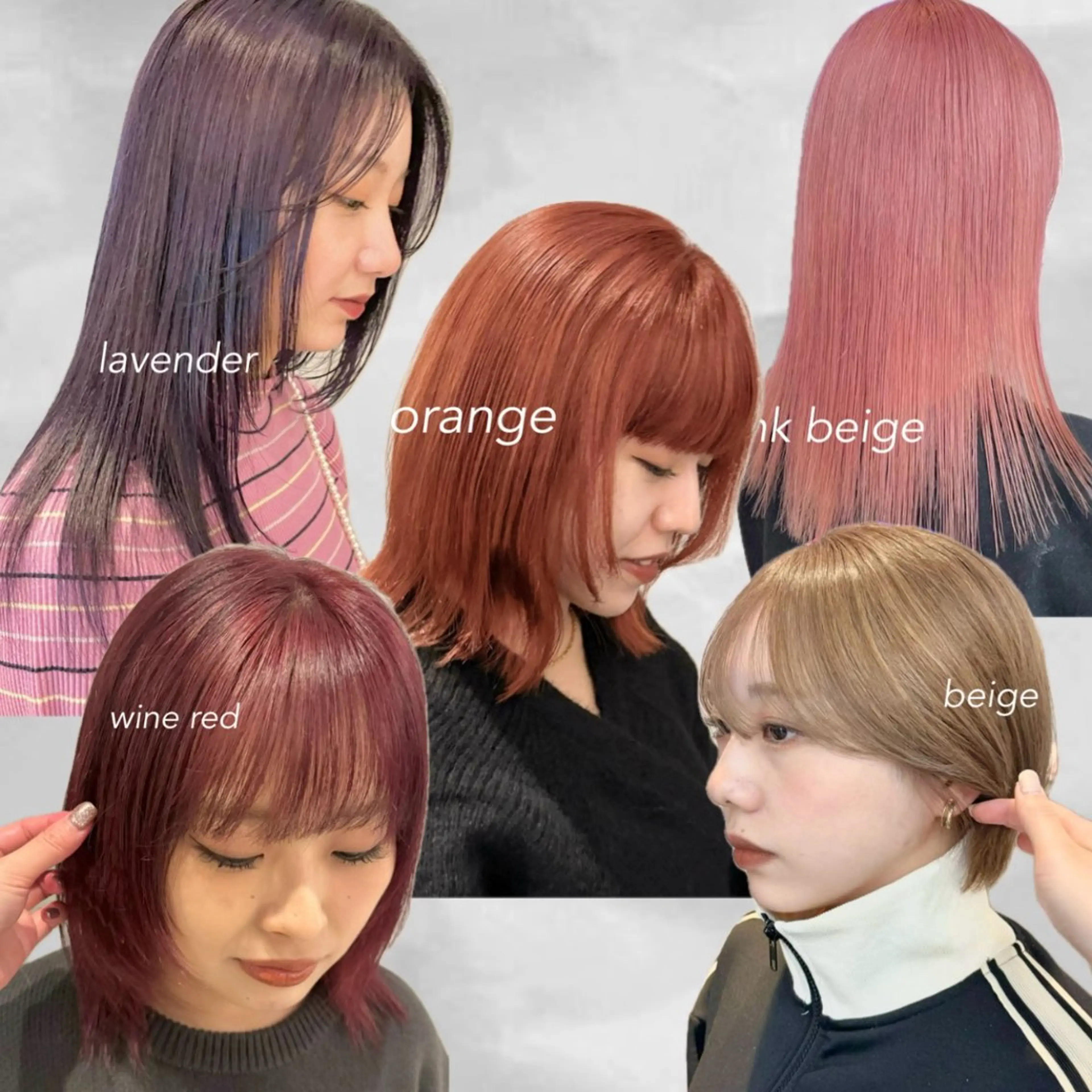 セミロング カラー ヘアアレンジ ブリーチ ダブルカラー ブリーチなしカラー ボブ 顔周りカット×透明感 カラー💫AINAのヘアスタイル
