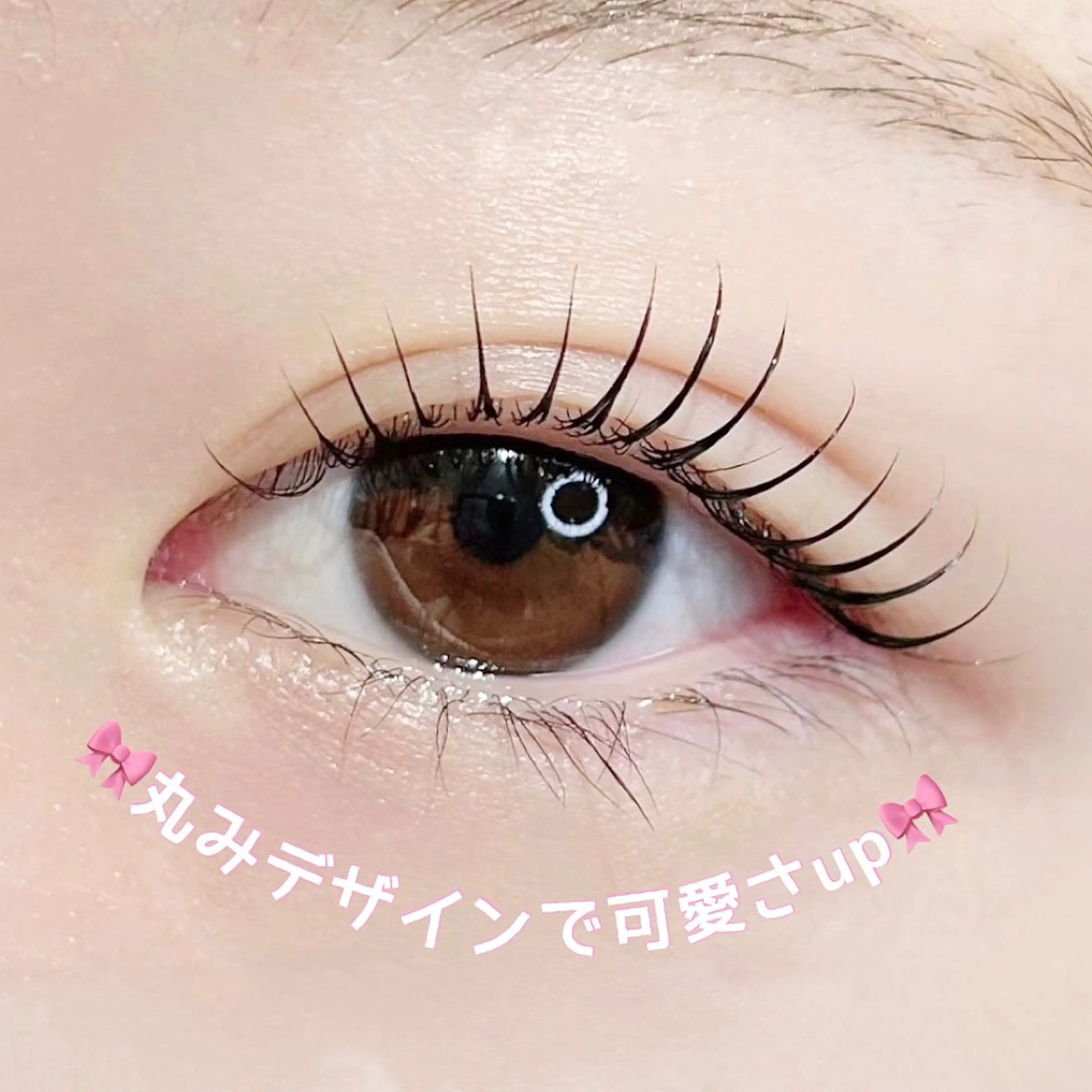 マツエク・マツパ マツパ 似合わせまつ毛🫧 さくら🌸のマツエク・マツパデザイン