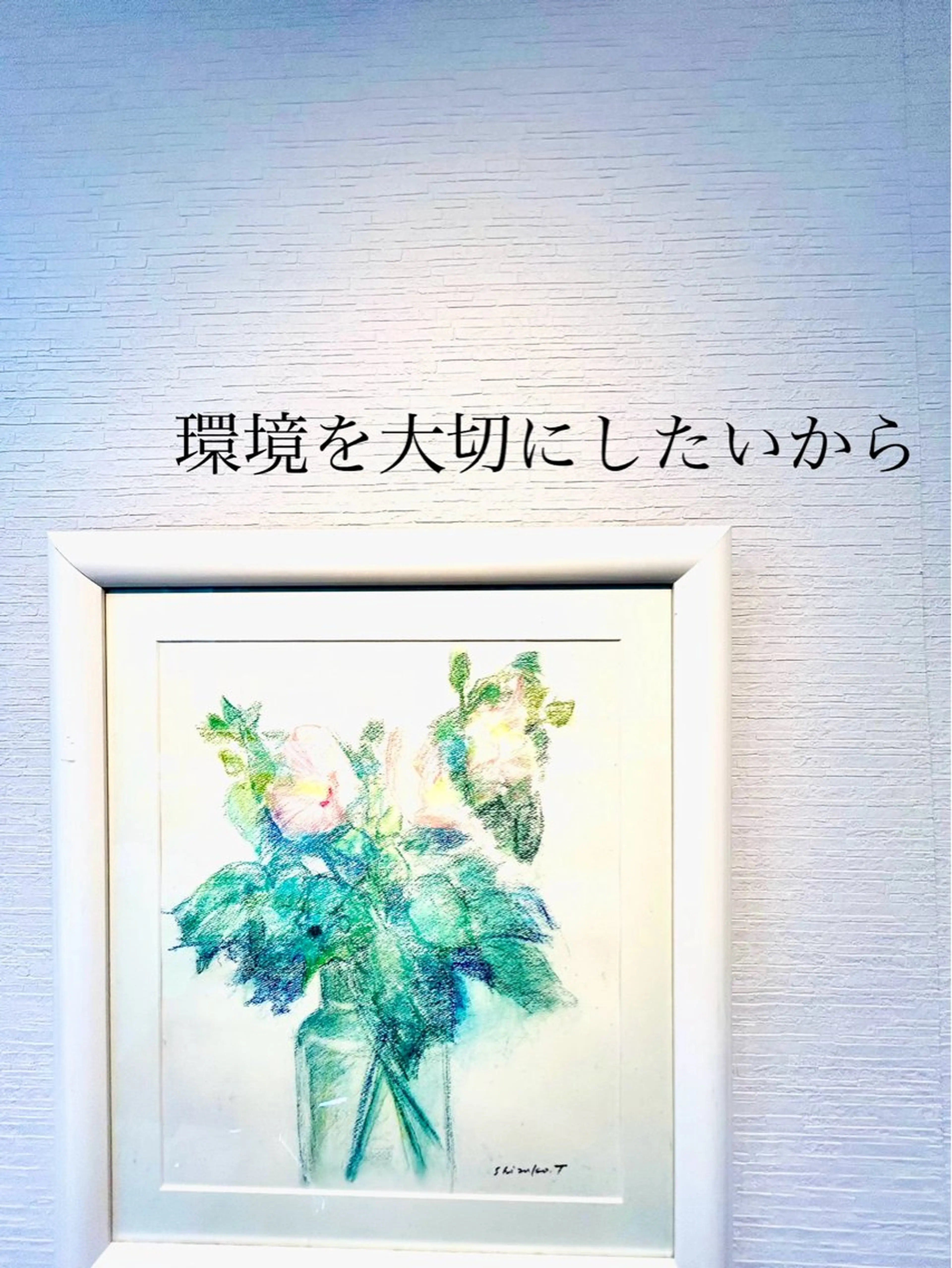 ナチュラルオーブン 大村店🍀深松孝枝のヘアスタイル