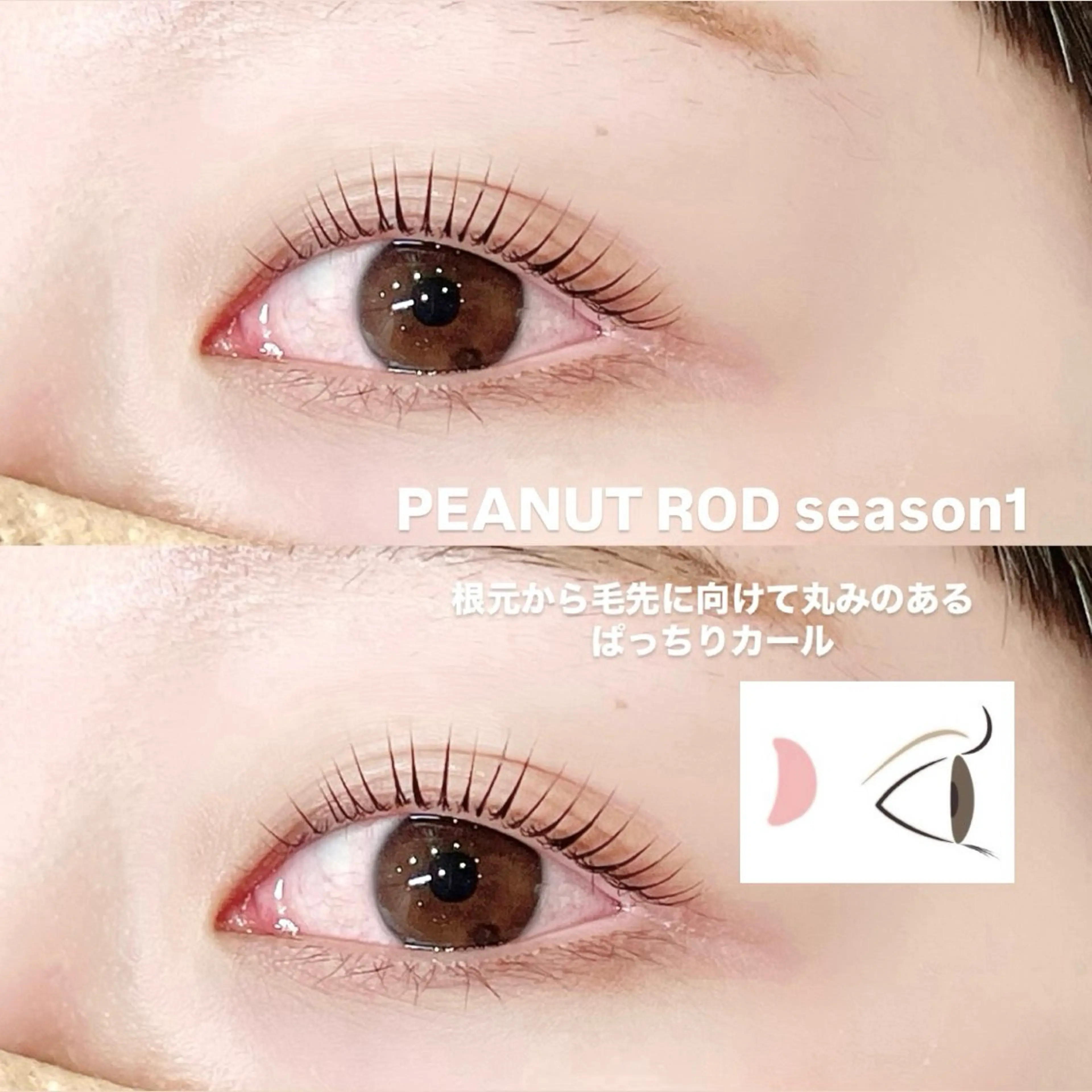 マツエク・マツパ マツパ Zina 船橋南口/Amikaのマツエク・マツパデザイン