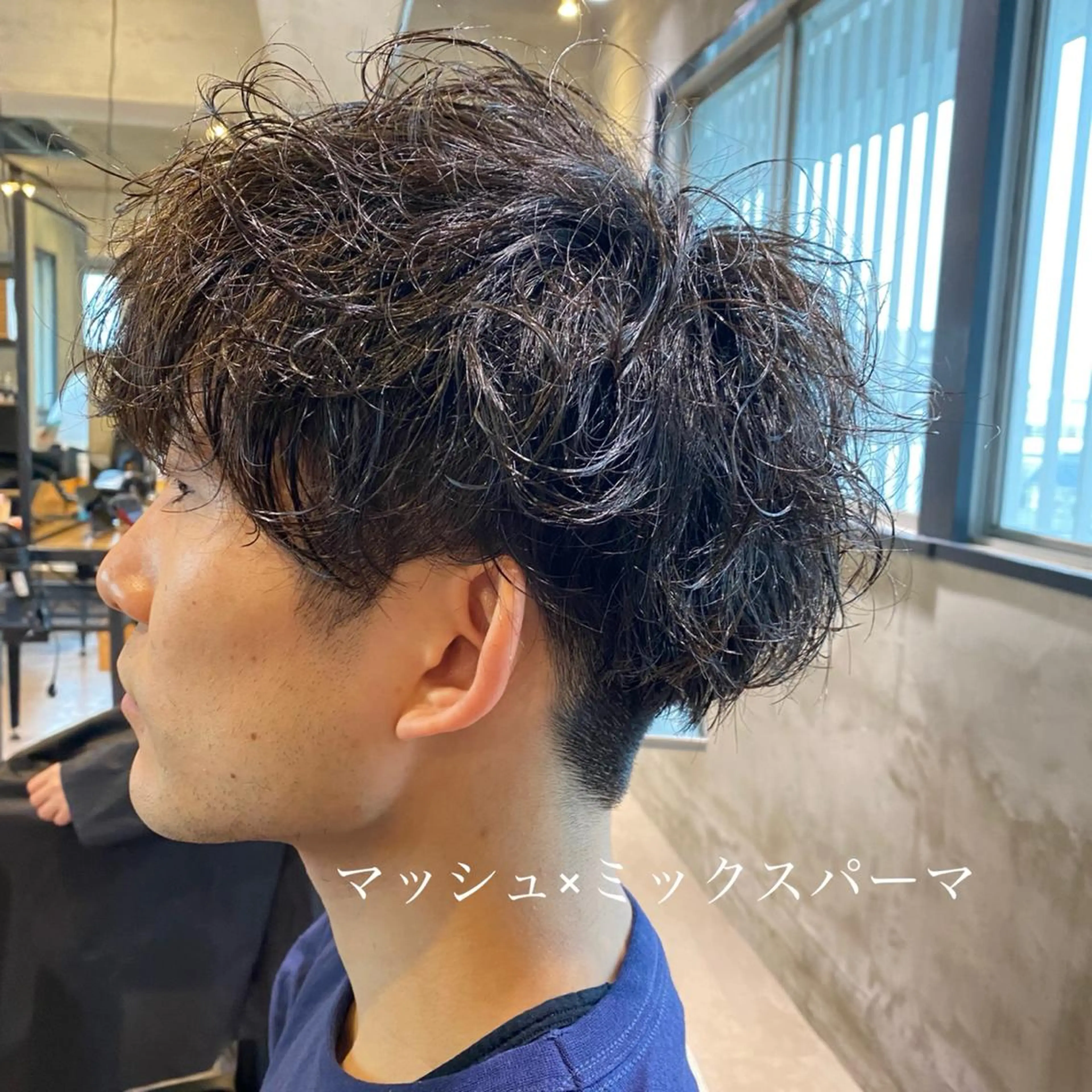 ショート パーマ メンズ カット パーマ ✂︎メンズ特化✂︎ 竹内貴則のヘアスタイル