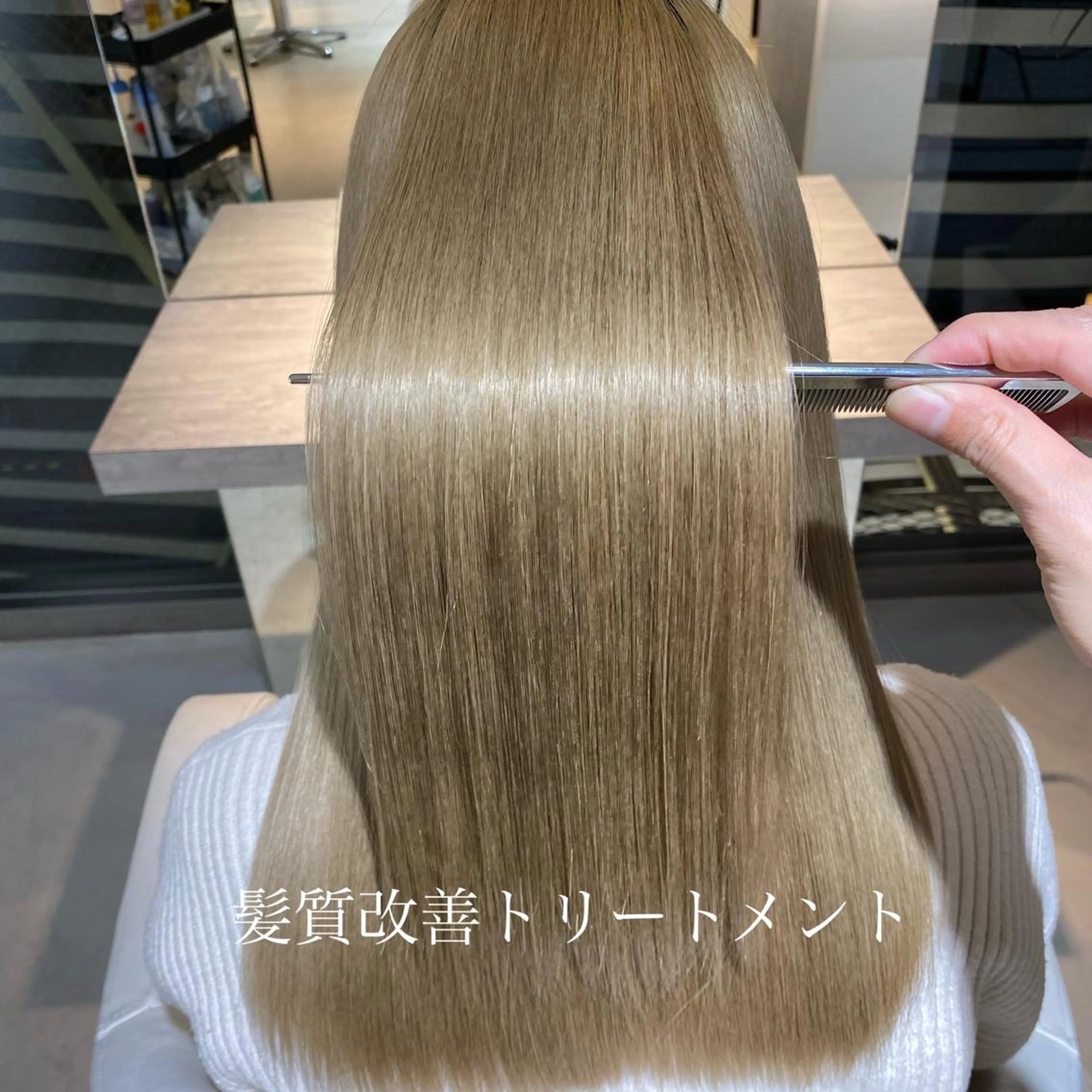 🆕髪質改善しながら⁉️美髪ストレート🔱【縮毛矯正】🔱✖︎ 髪質改善👑エステトリートメント💆🏼‍♀️💎の写真