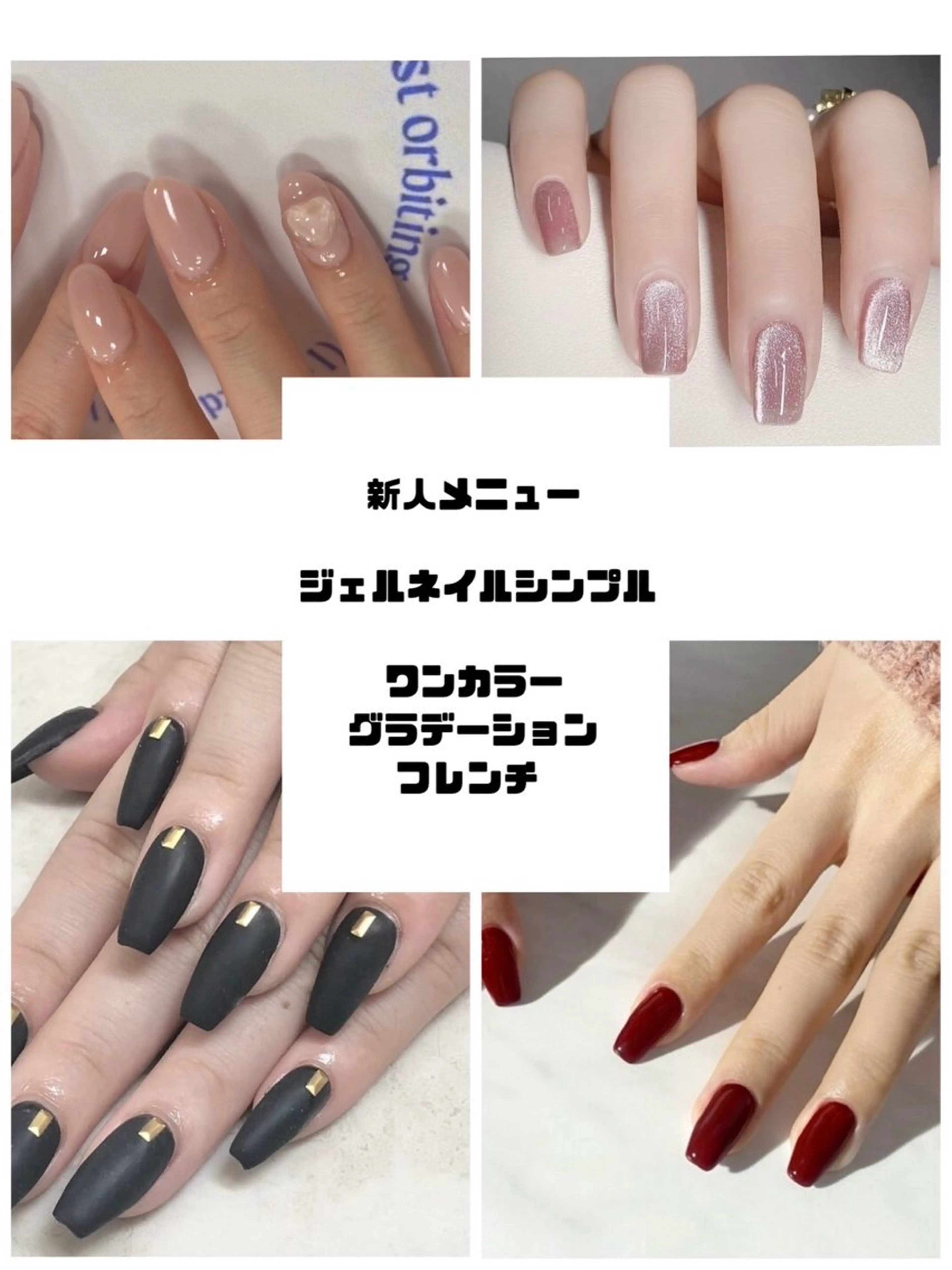 ネイル MODA MANAMIᵕ̈のネイルデザイン