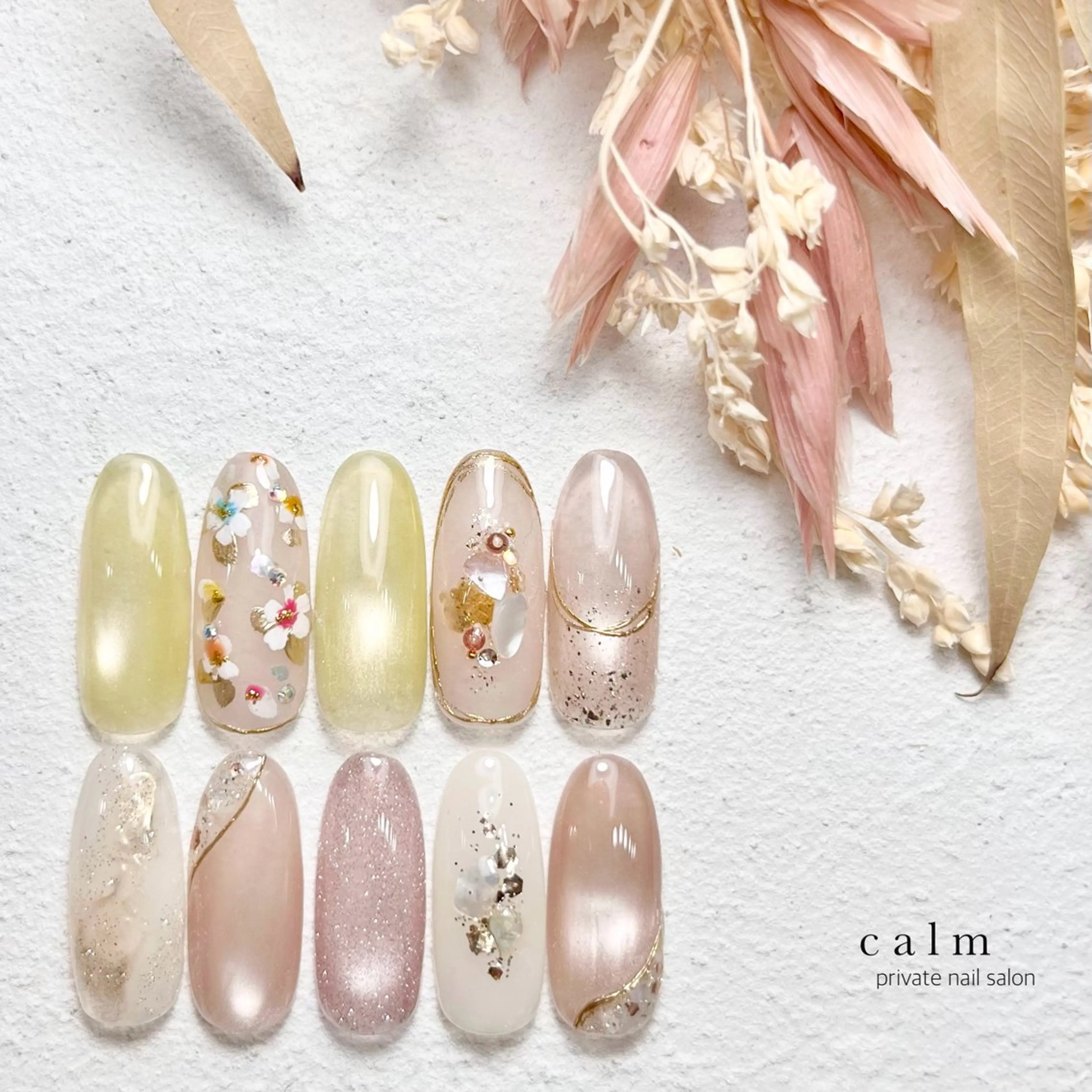 ネイル ハンドネイル calm 〔ｶｰﾑ〕のネイルデザイン