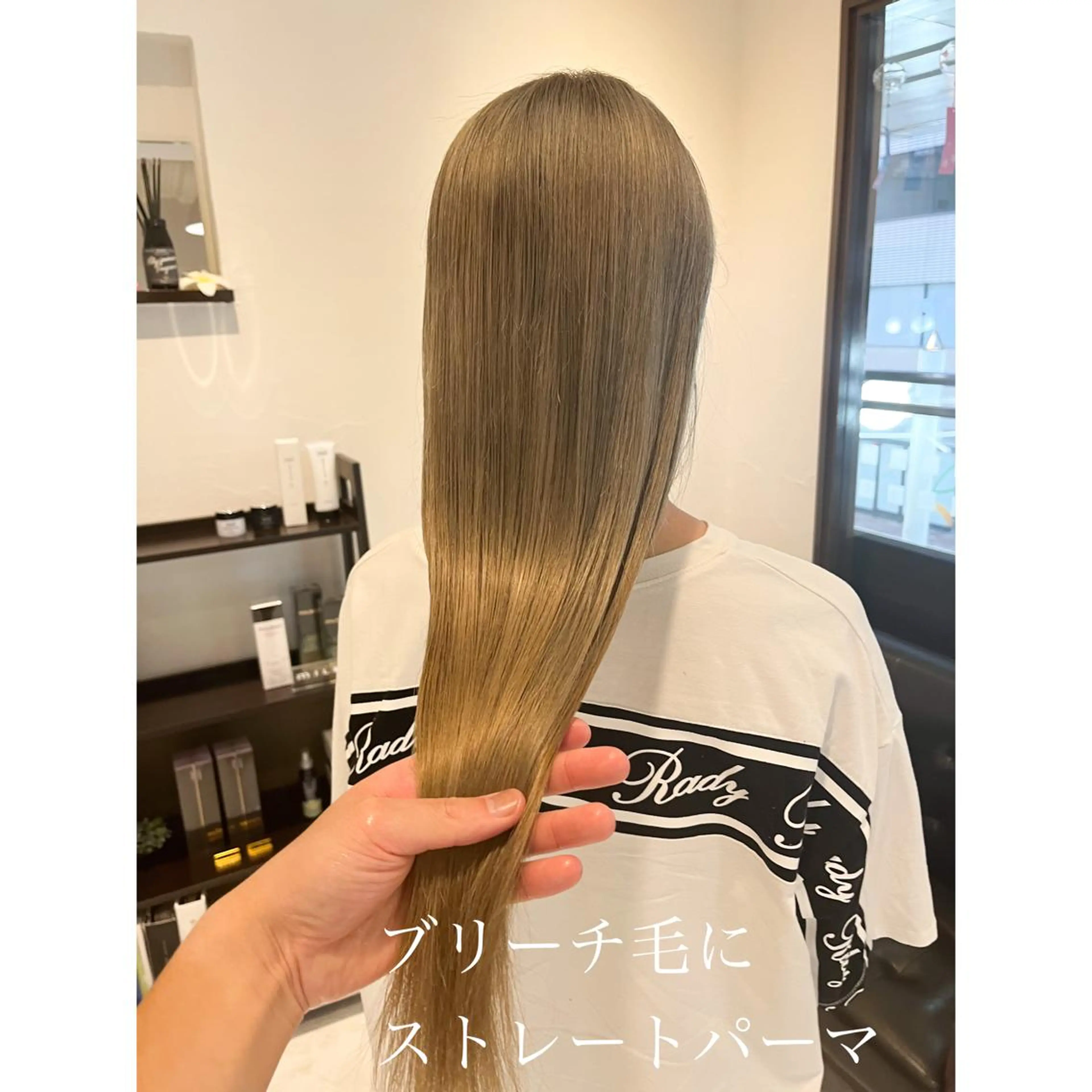 ロング カラー 坂井田 浩樹のヘアスタイル