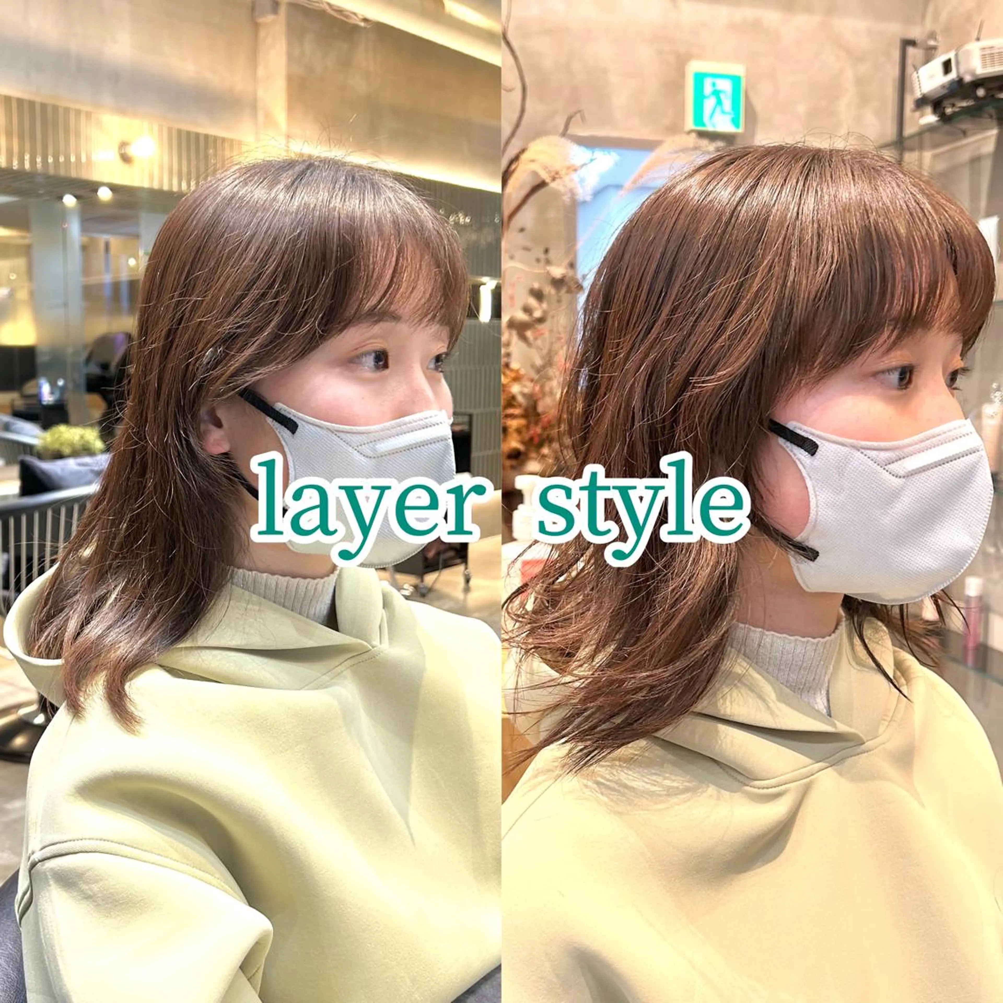 セミロング 似合わせレイヤー・ボ ブ タナカ レイヤのヘアスタイル