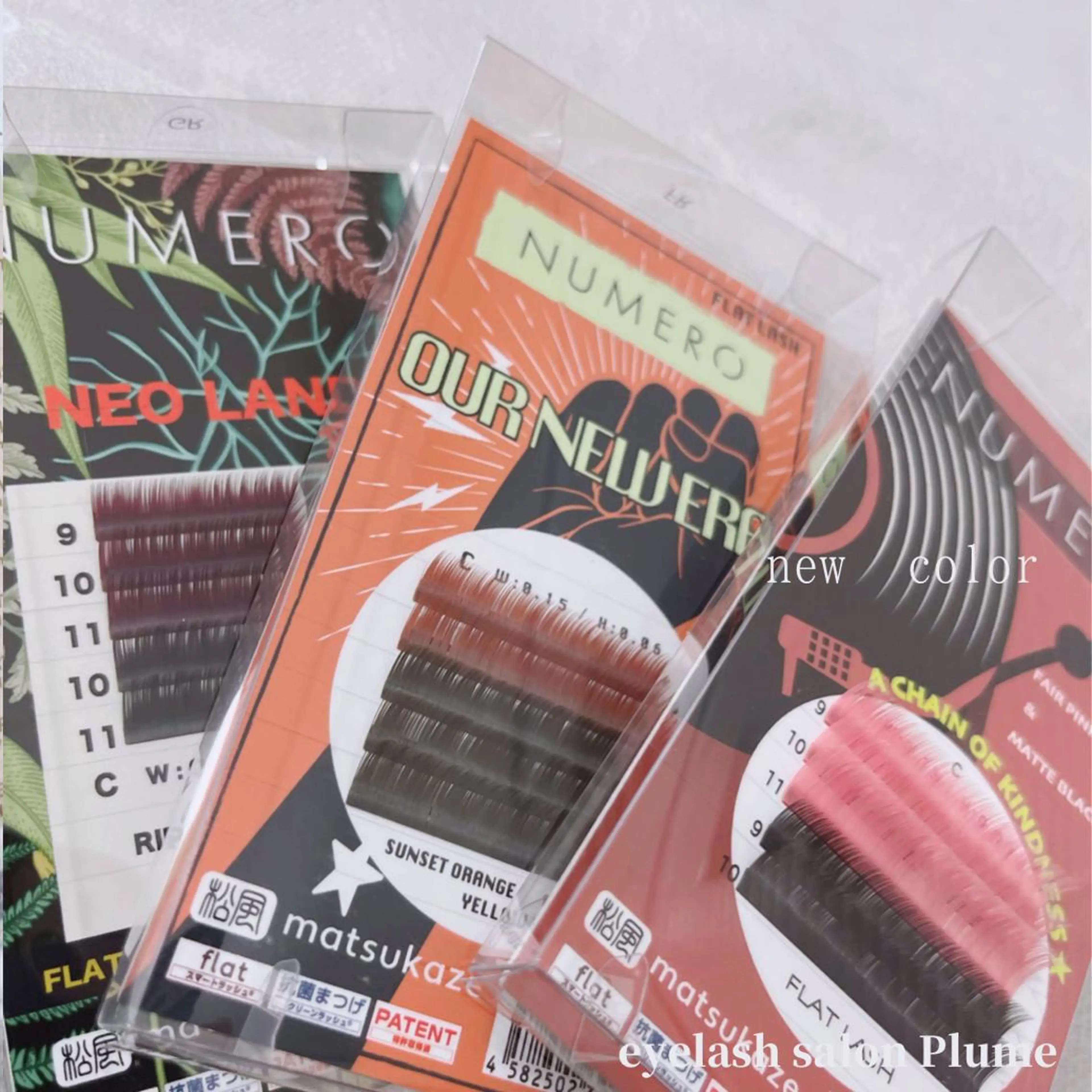 マツエク・マツパ まつ毛、毛穴ケア 専門サロンPlumeのマツエク・マツパデザイン