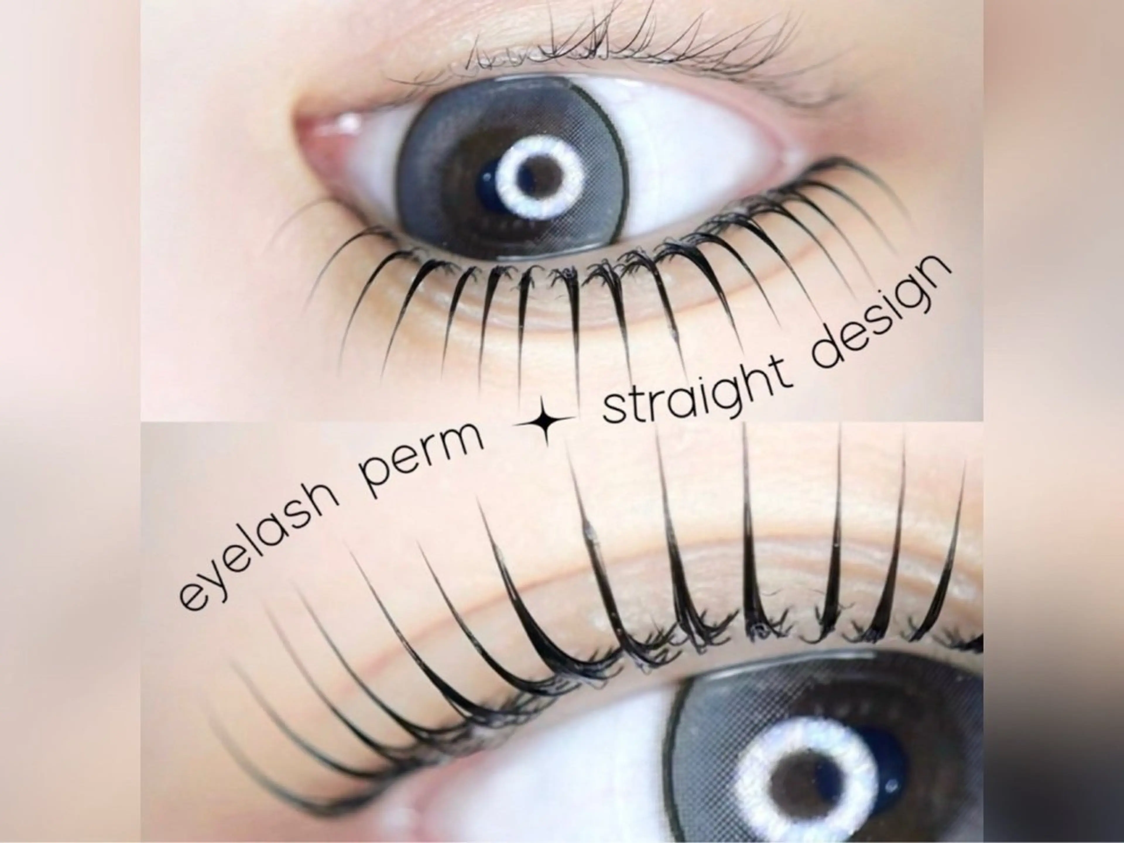 マツエク・マツパ 名原 翔のマツエク・マツパデザイン