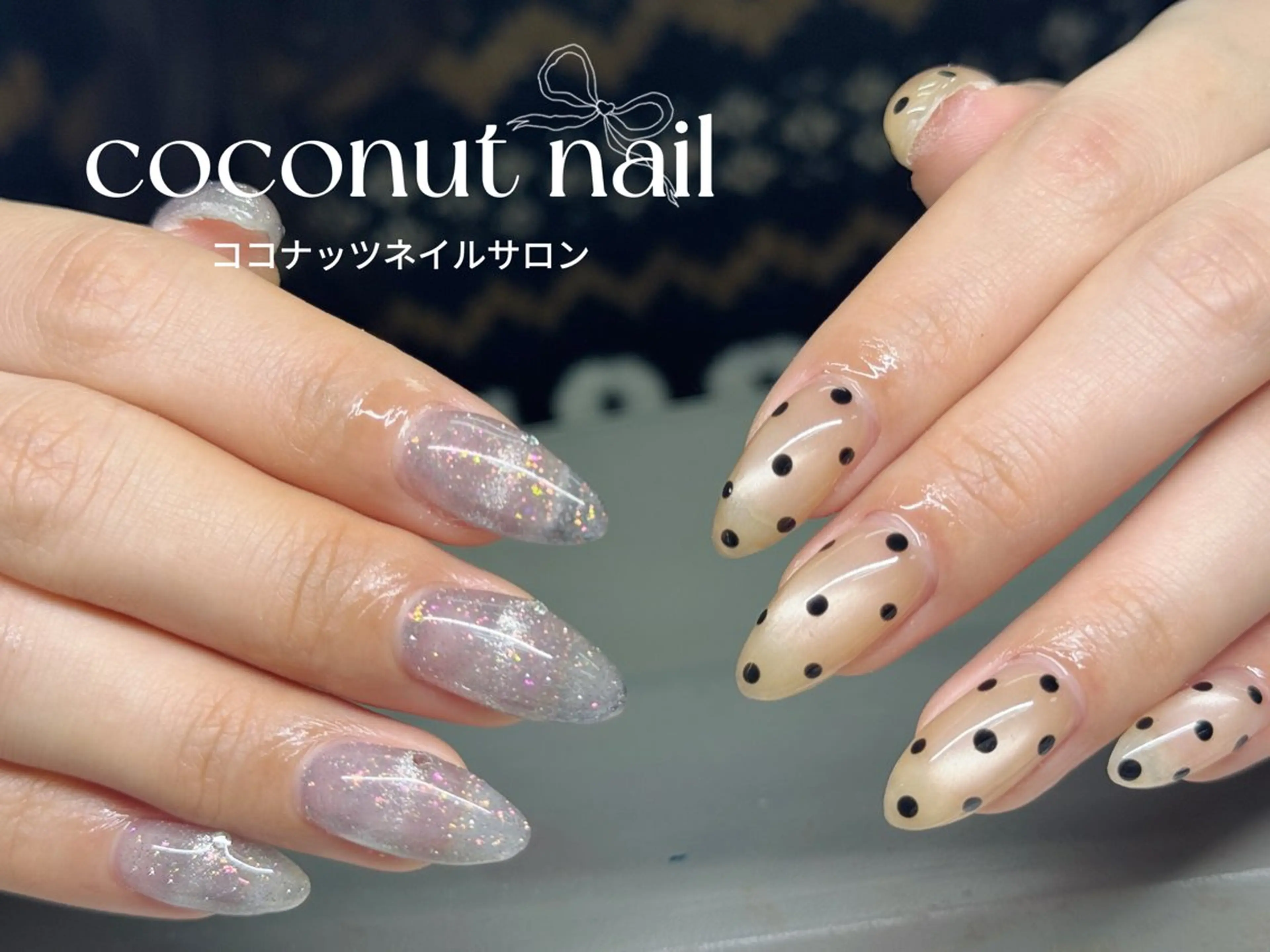 ネイル べっ甲ネイル フレンチネイル キラキラネイル マグネットネイル 大理石ネイル(マーブル) ハンドネイル 神田 ココナッツのネイルデザイン