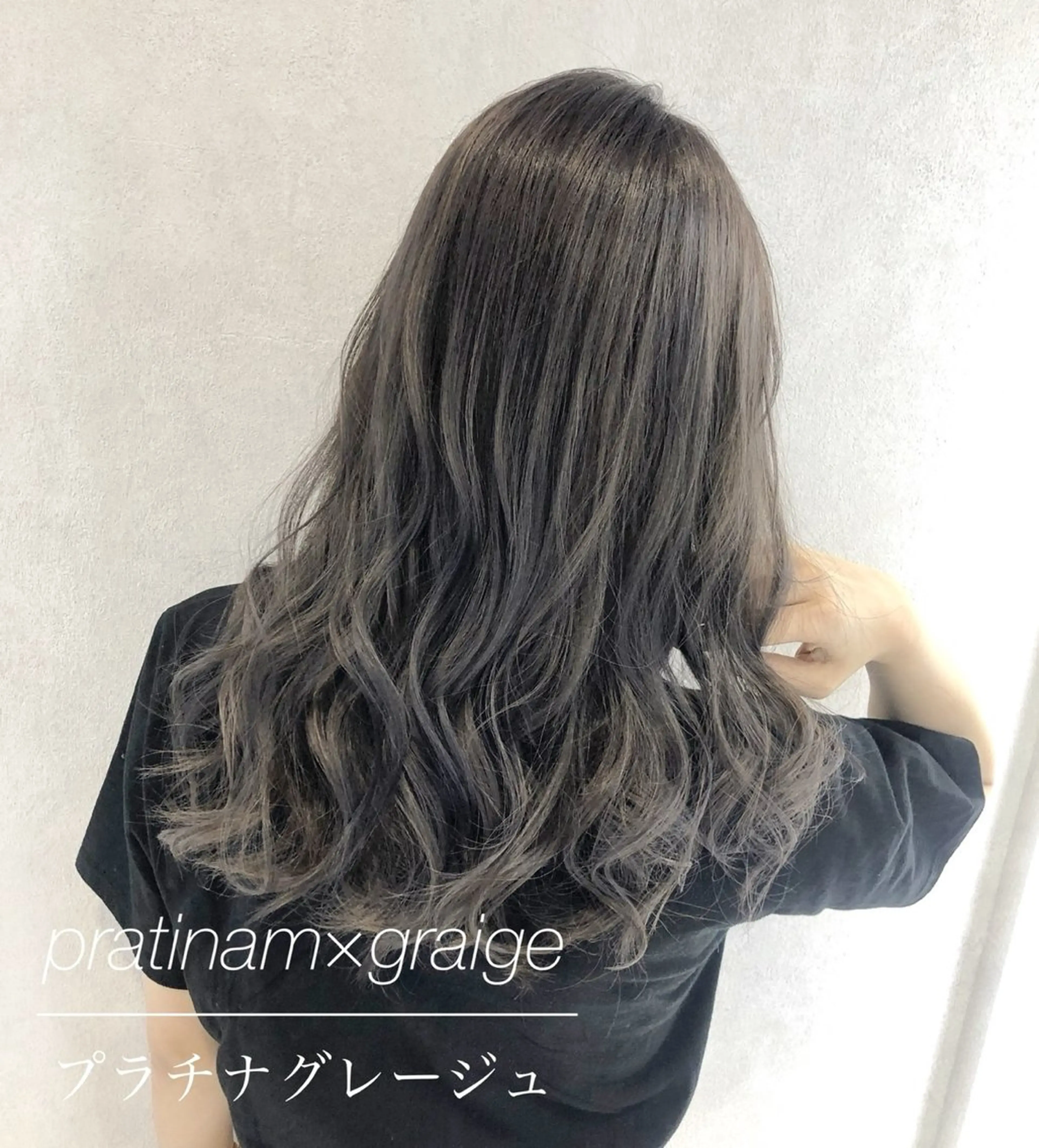 セミロング カラー シールエクステ/渋谷 /ギャル/LIALAのヘアスタイル