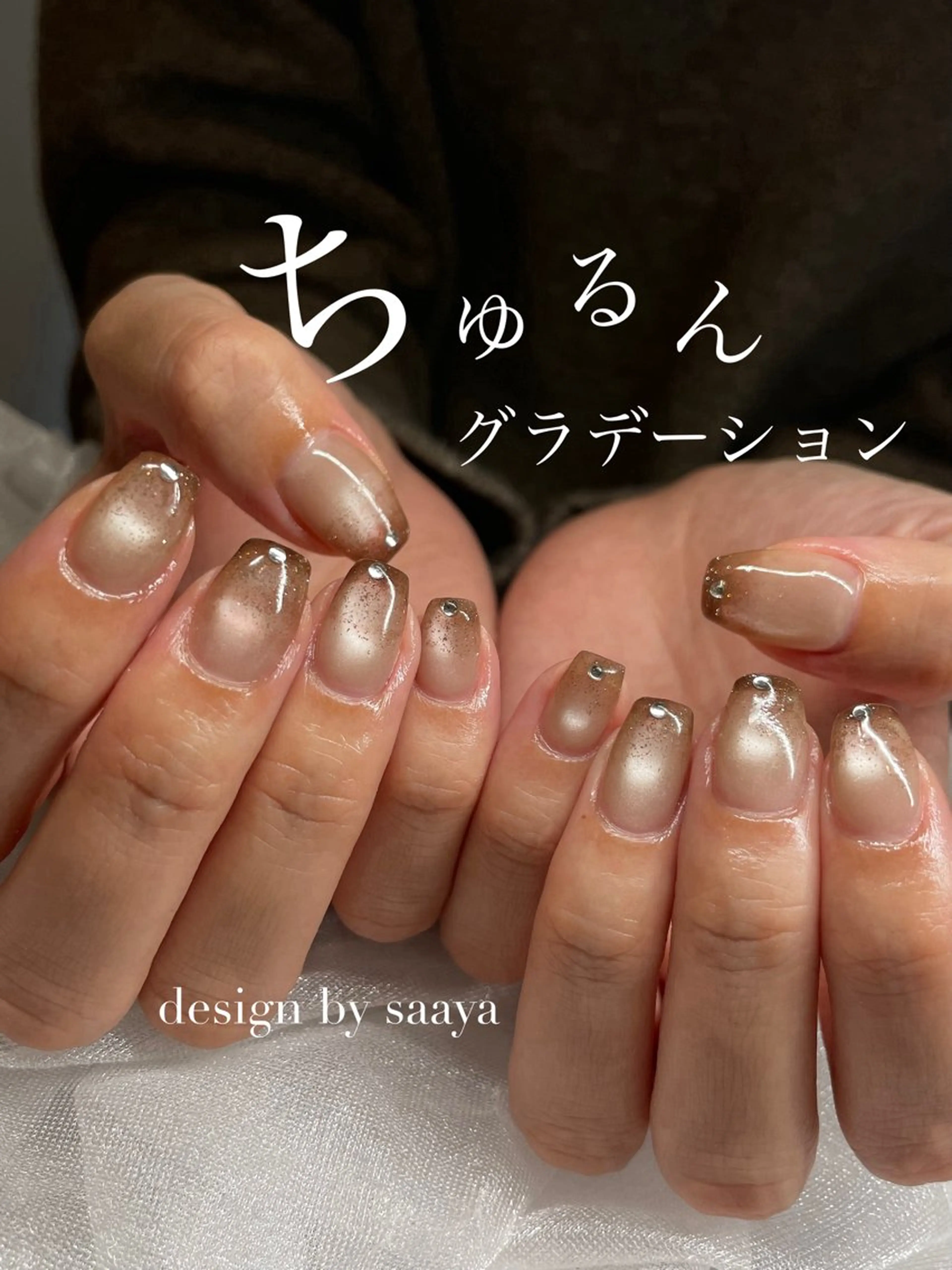 ネイル ハンドネイル Saaya🫧 _petitのネイルデザイン