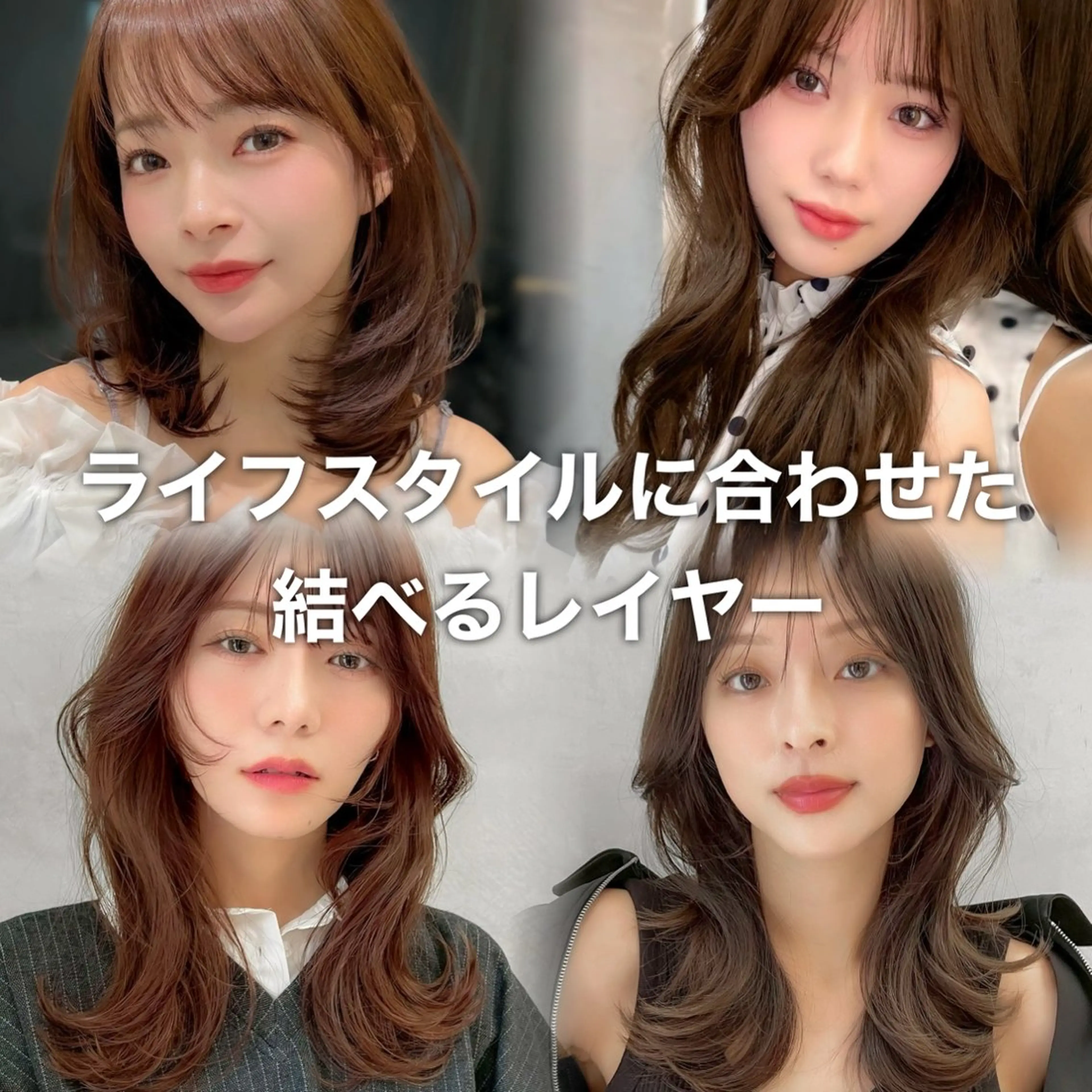 【1日2名様限定🔥】韓国風カット+艶カラー+髪質改善1STEPトリートメント🌈【ショート･ウルフ･レイヤーカット】の写真