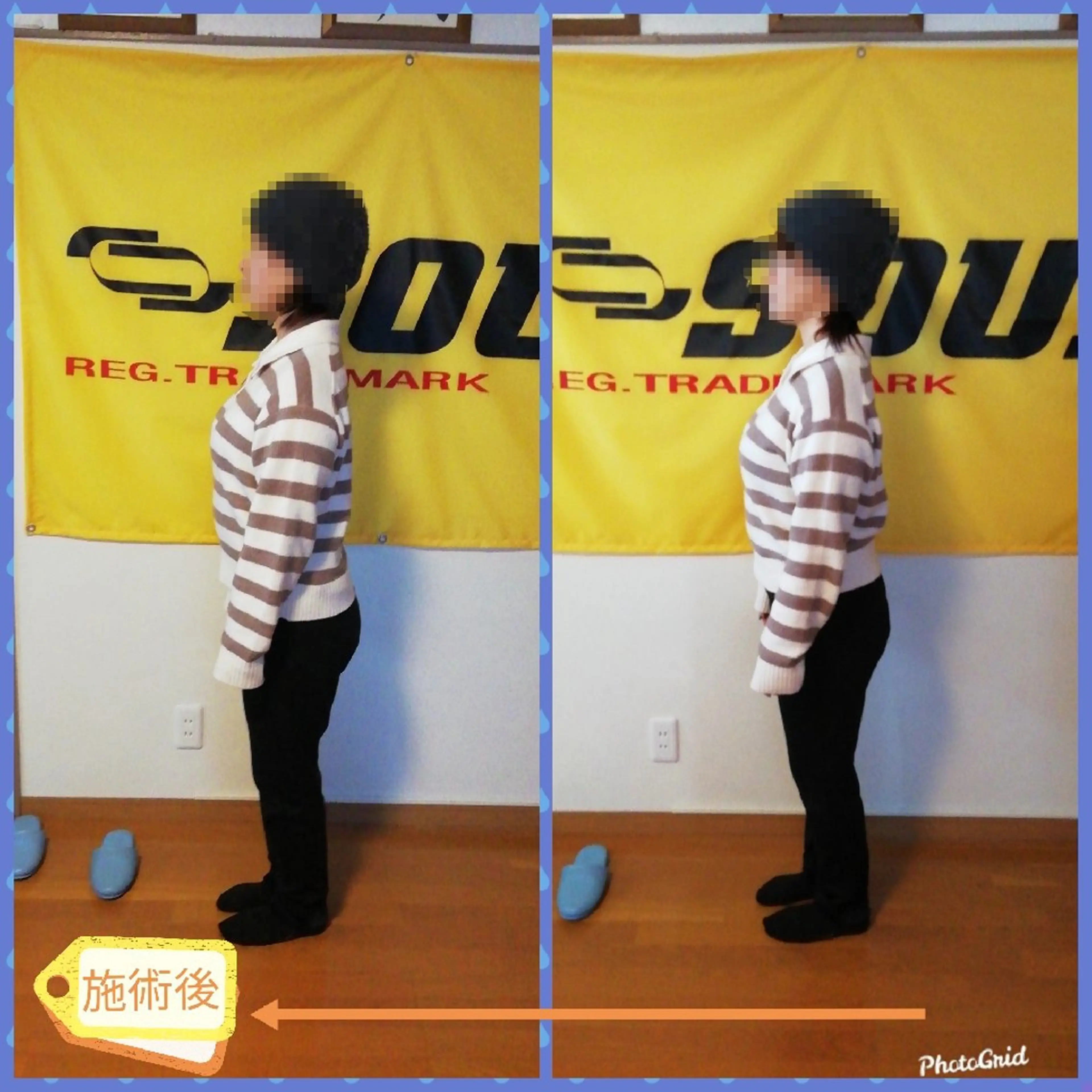 リラク 小野塚 充のエステ・リラクイメージ