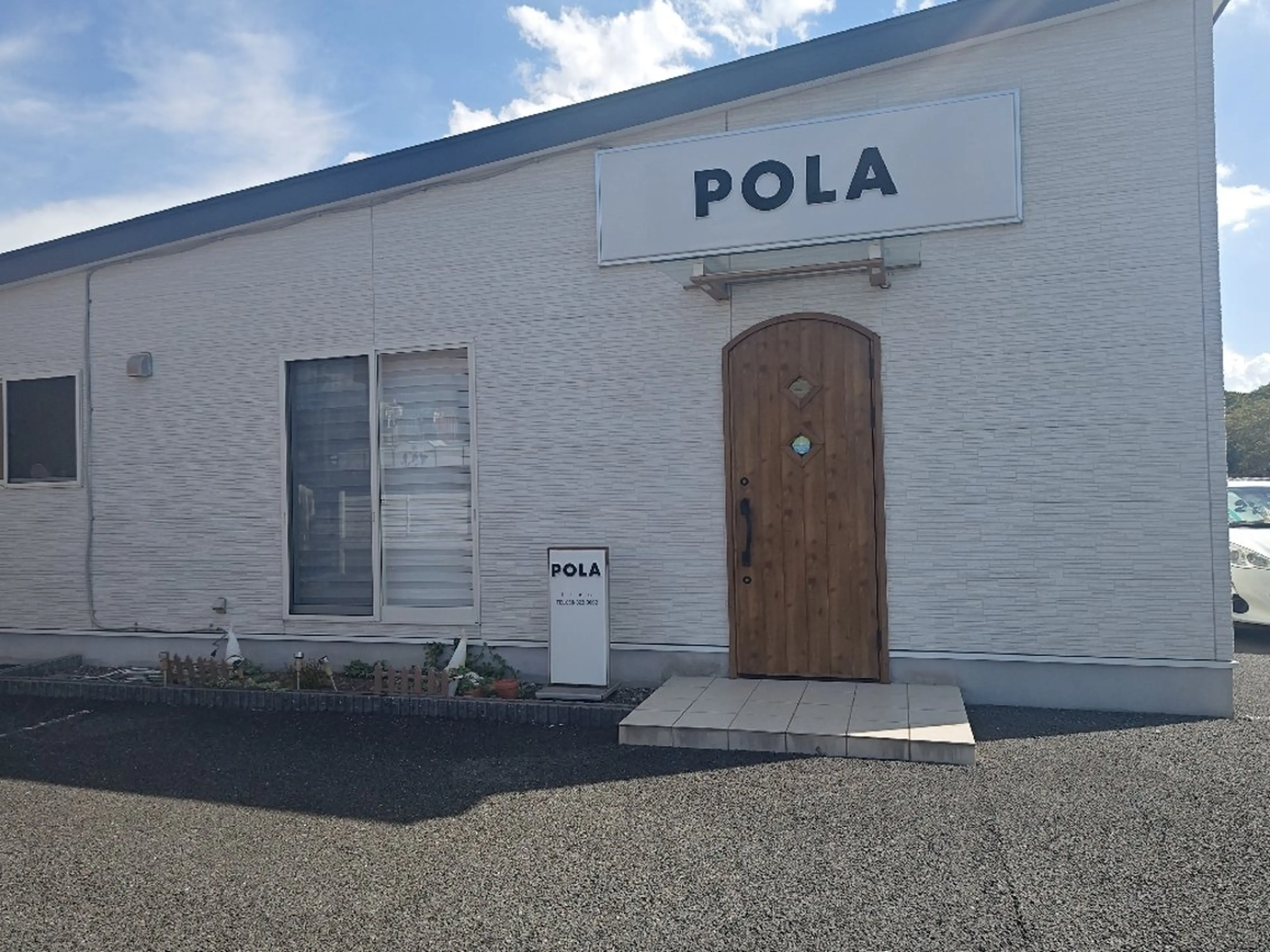 児島 志穂のエステ・リラクイメージ