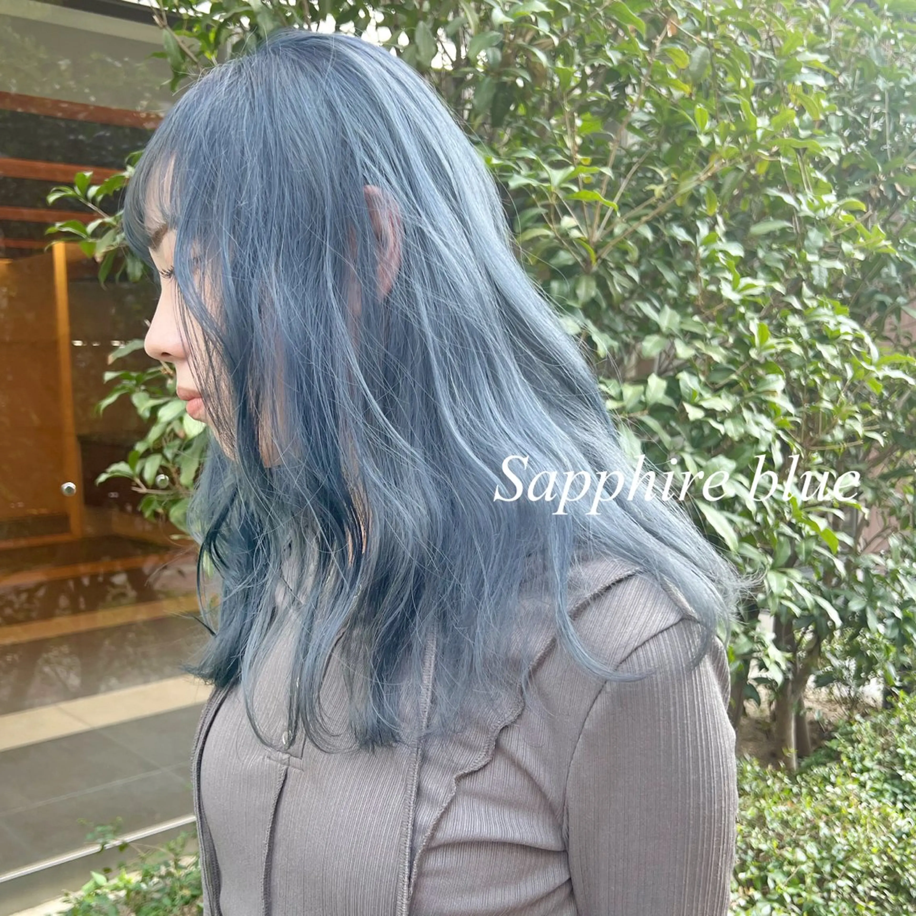 ロング カラー シールエクステ ハイトーンカラー エクステ シールエクステ特化 ハイトーン、NANAのヘアスタイル