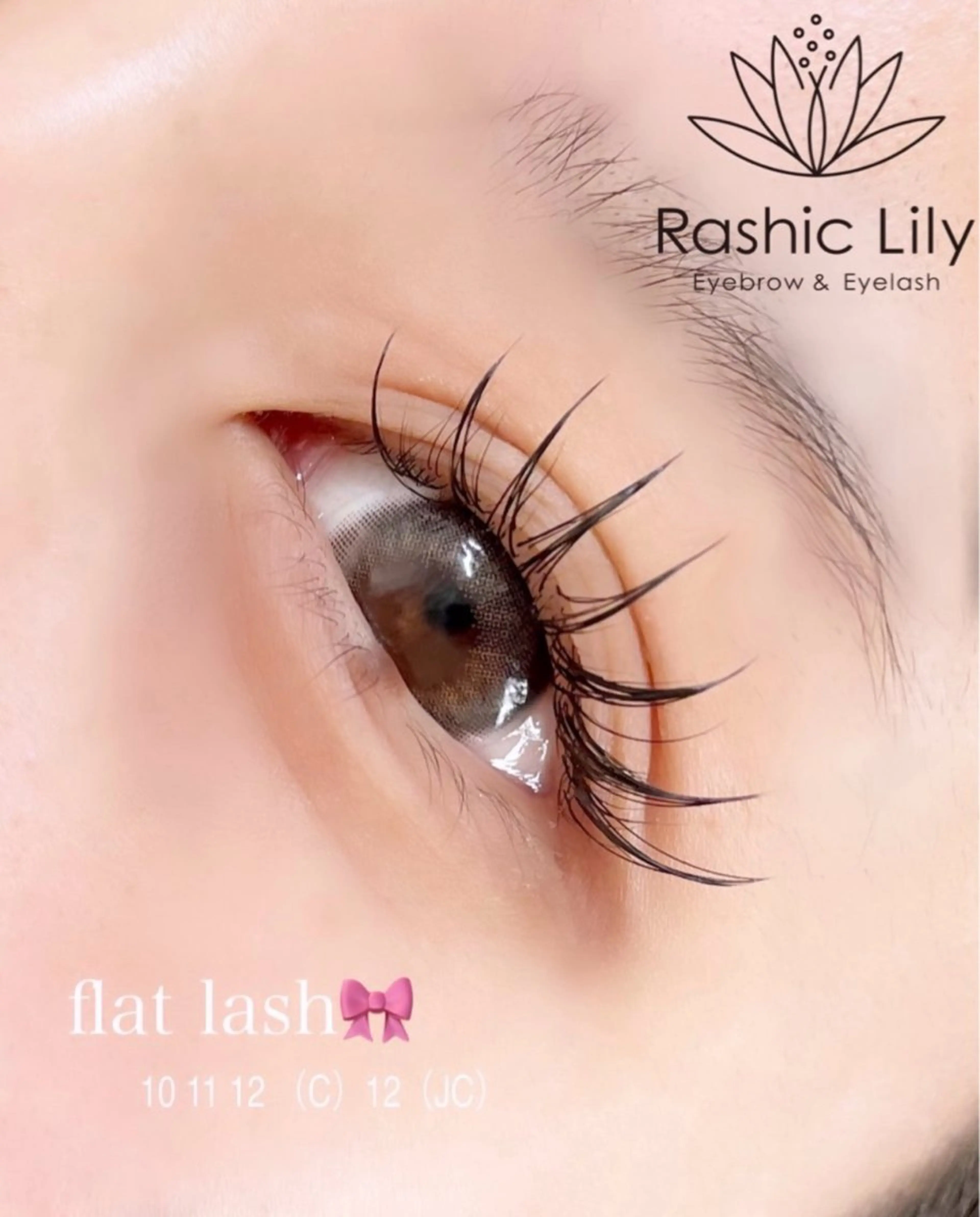 🇰🇷韓ドル風　束感マツエク120本💕の写真