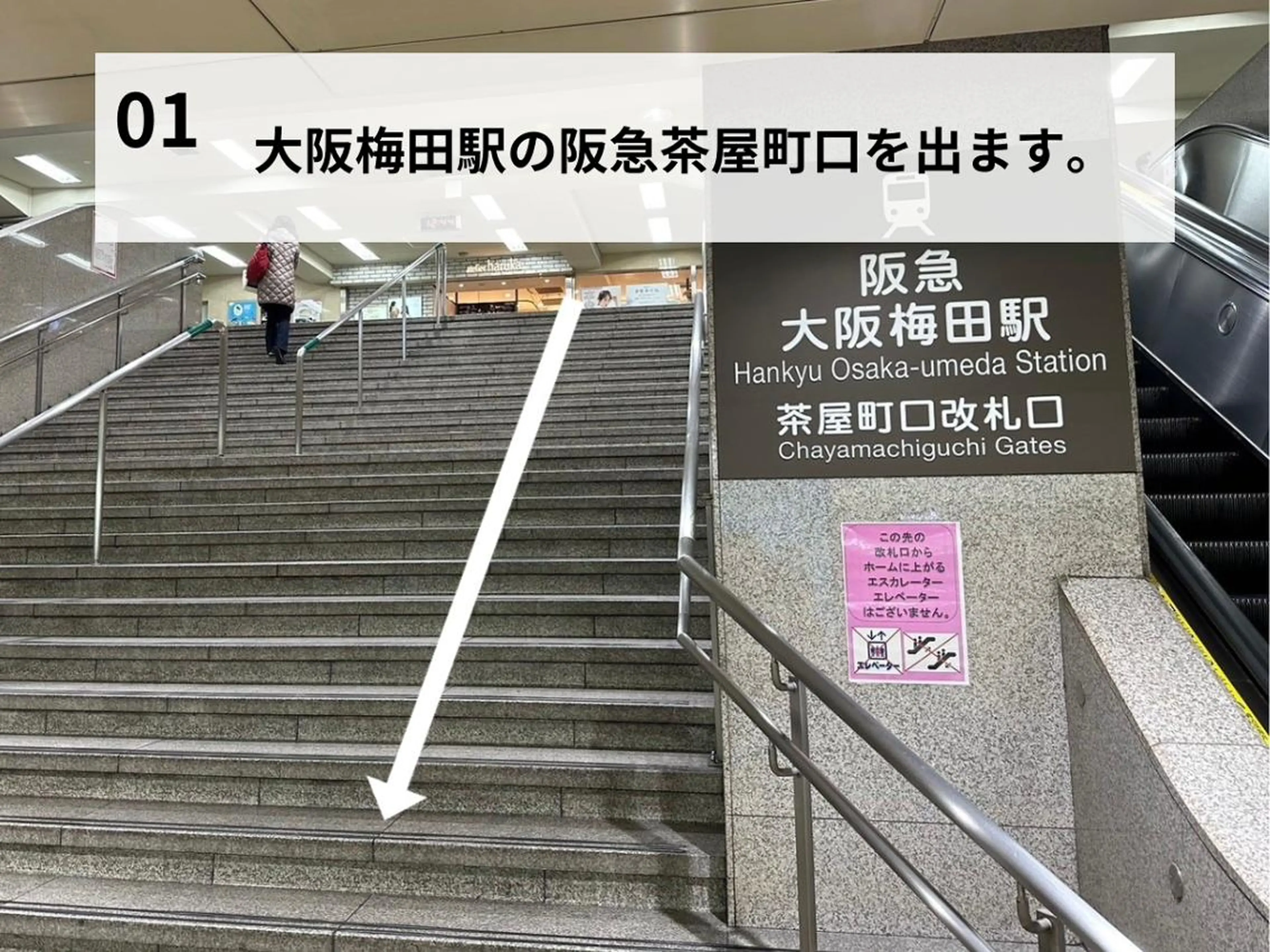 小顔矯正/姿勢矯正 美容整体師 野口杏太のエステ・リラクイメージ