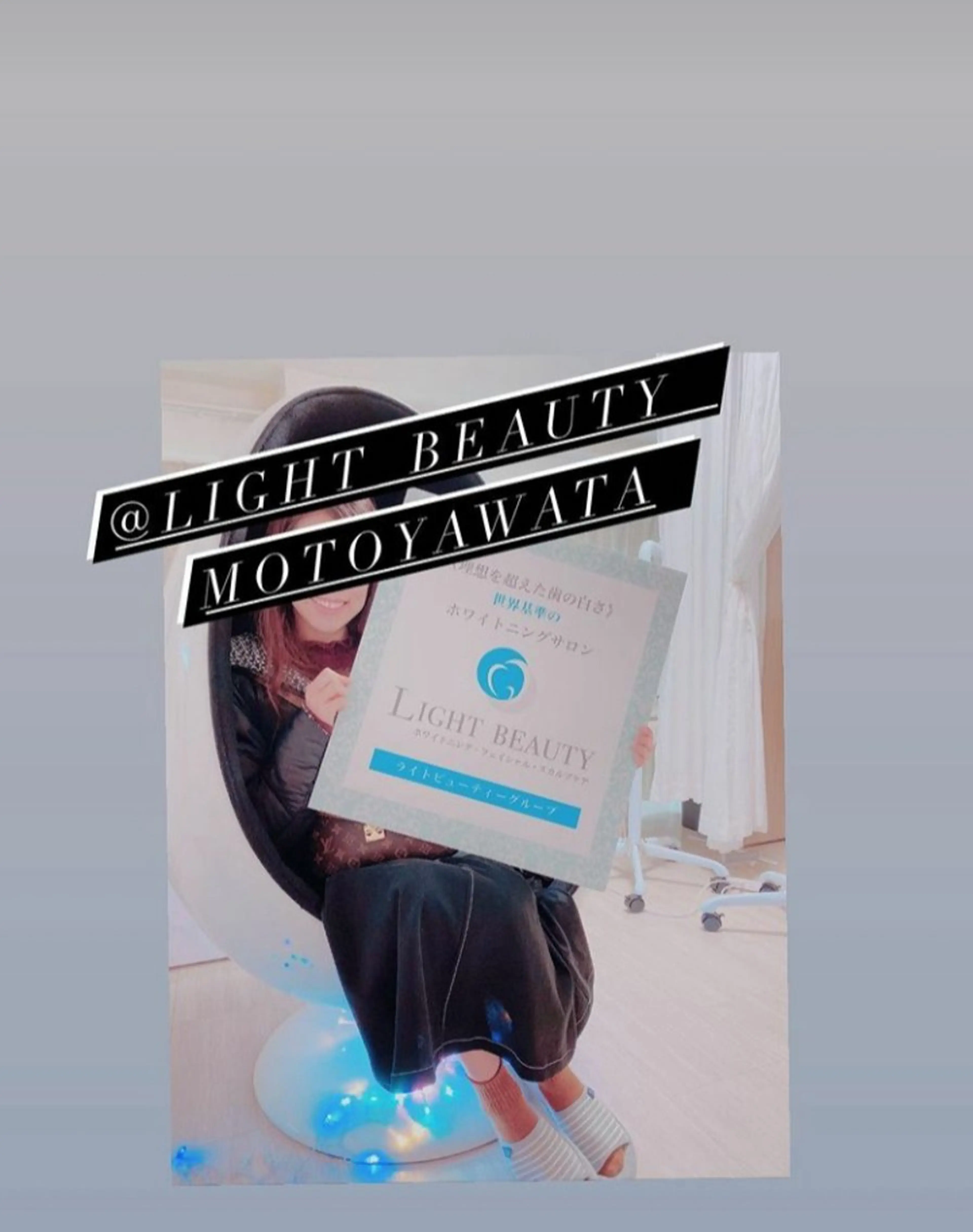 その他 五十嵐 蓮のその他イメージ