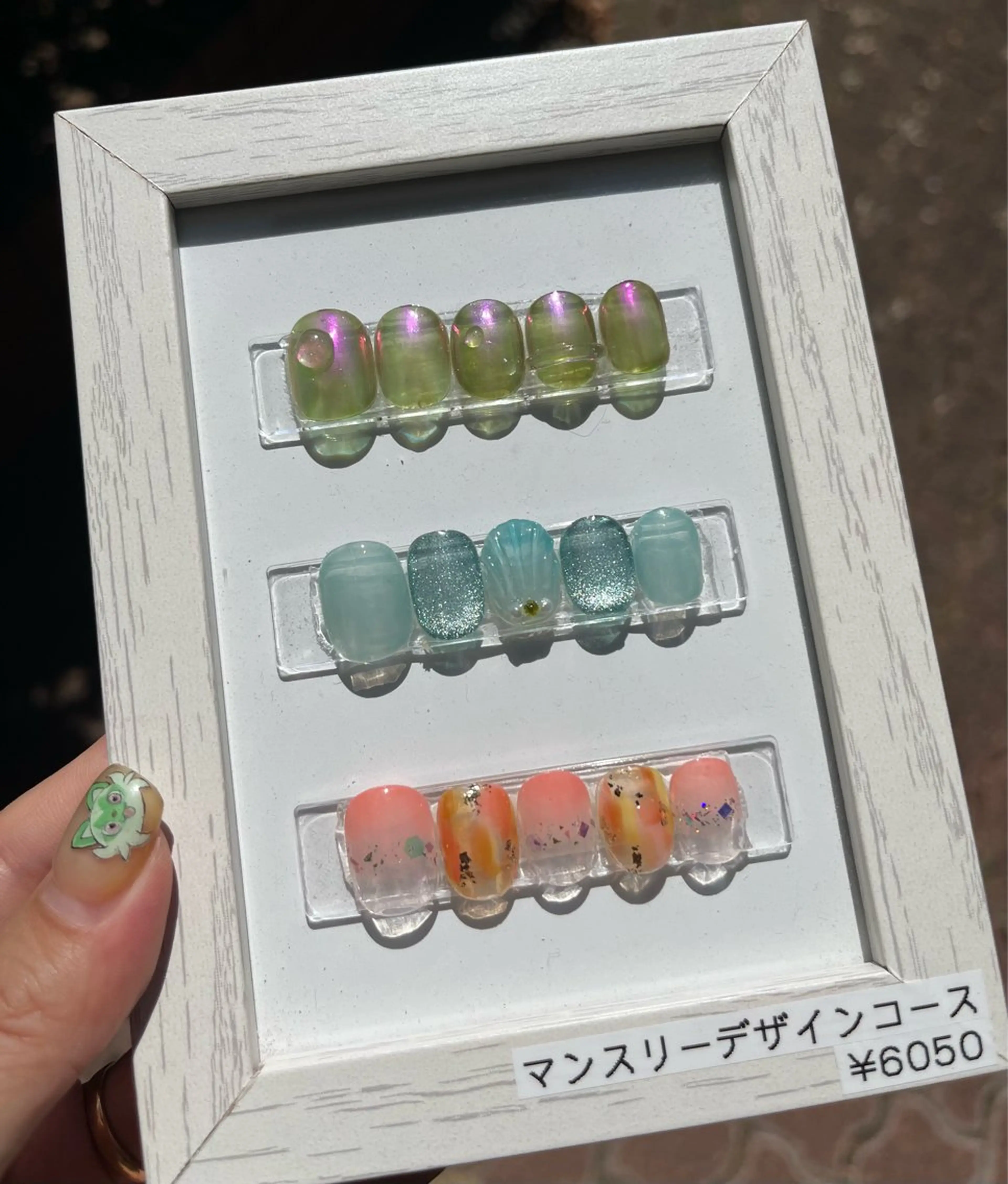 ネイル 夏ネイル SecondMW _nail 　川連のネイルデザイン