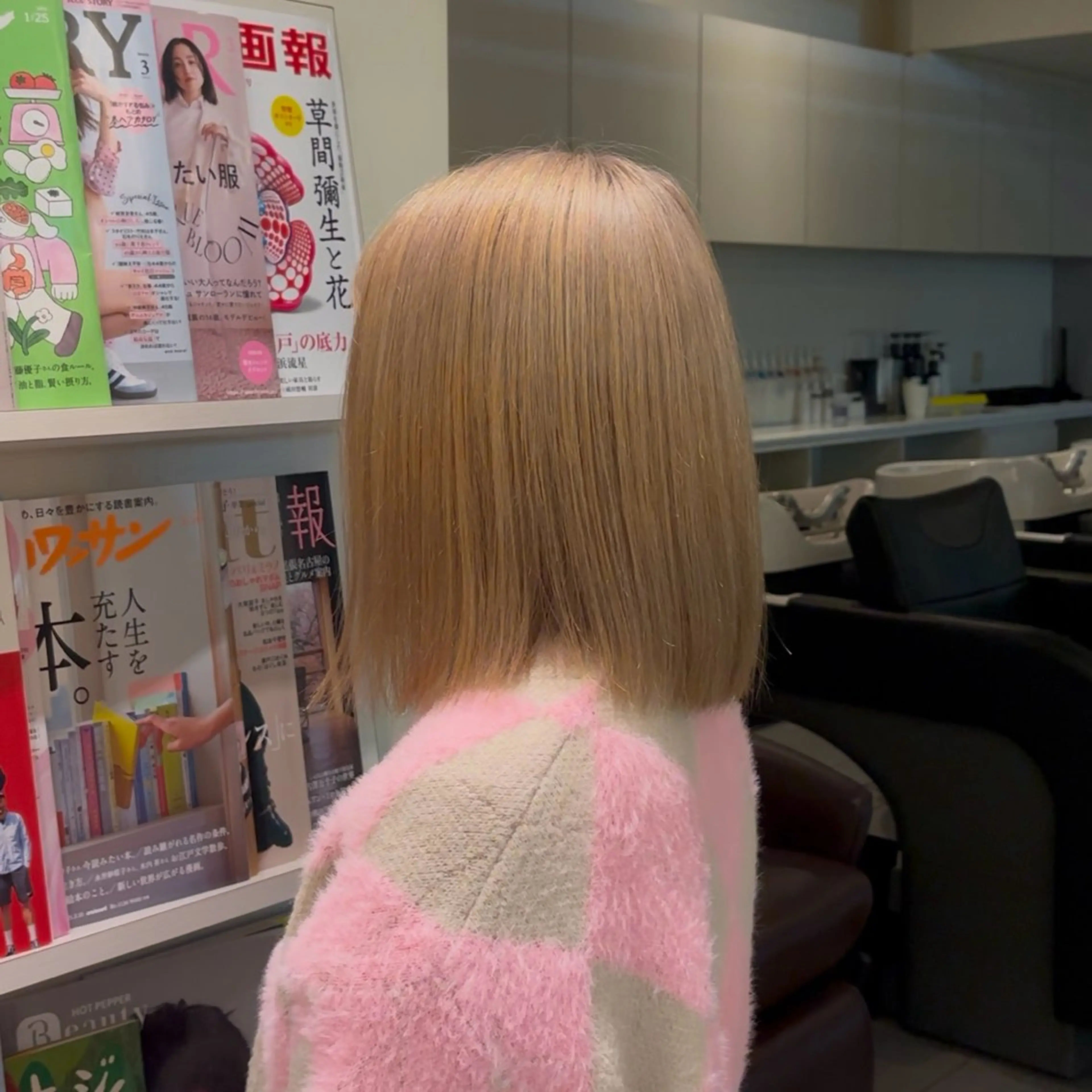 カラー ヘアカラー オオカメ ユヅキのヘアスタイル