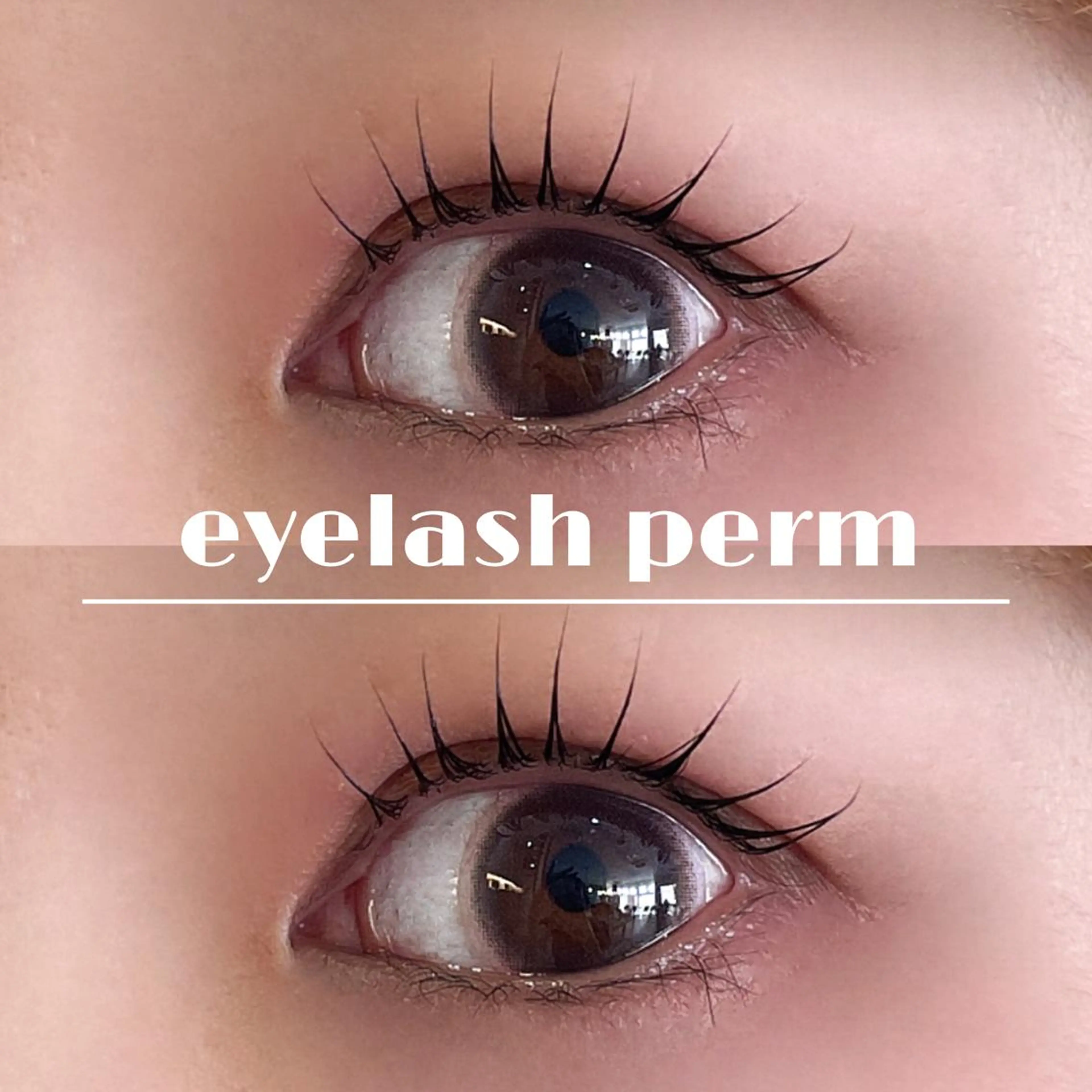 マツエク・マツパ マツパ パーソナルカラー/ 似合わせ/山村さらのヘアスタイル