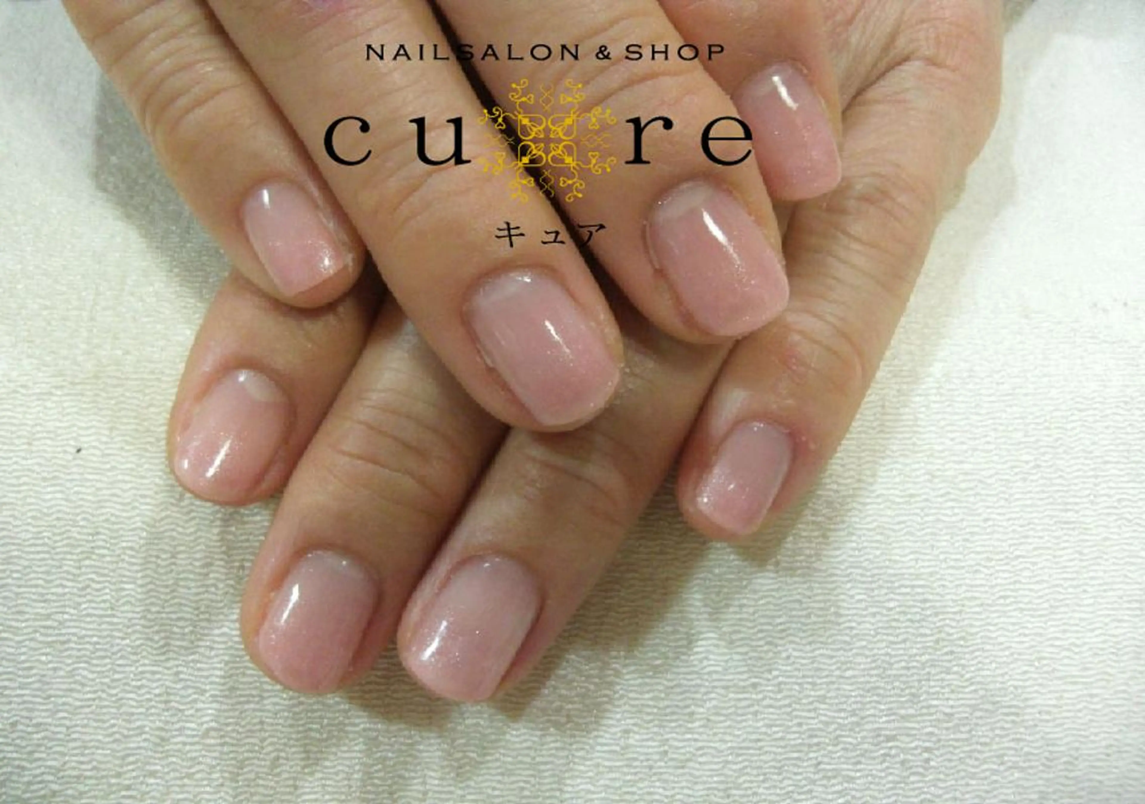 ショート ネイル グラデーション シンプルネイル ネイルサロン Cureのネイルデザイン