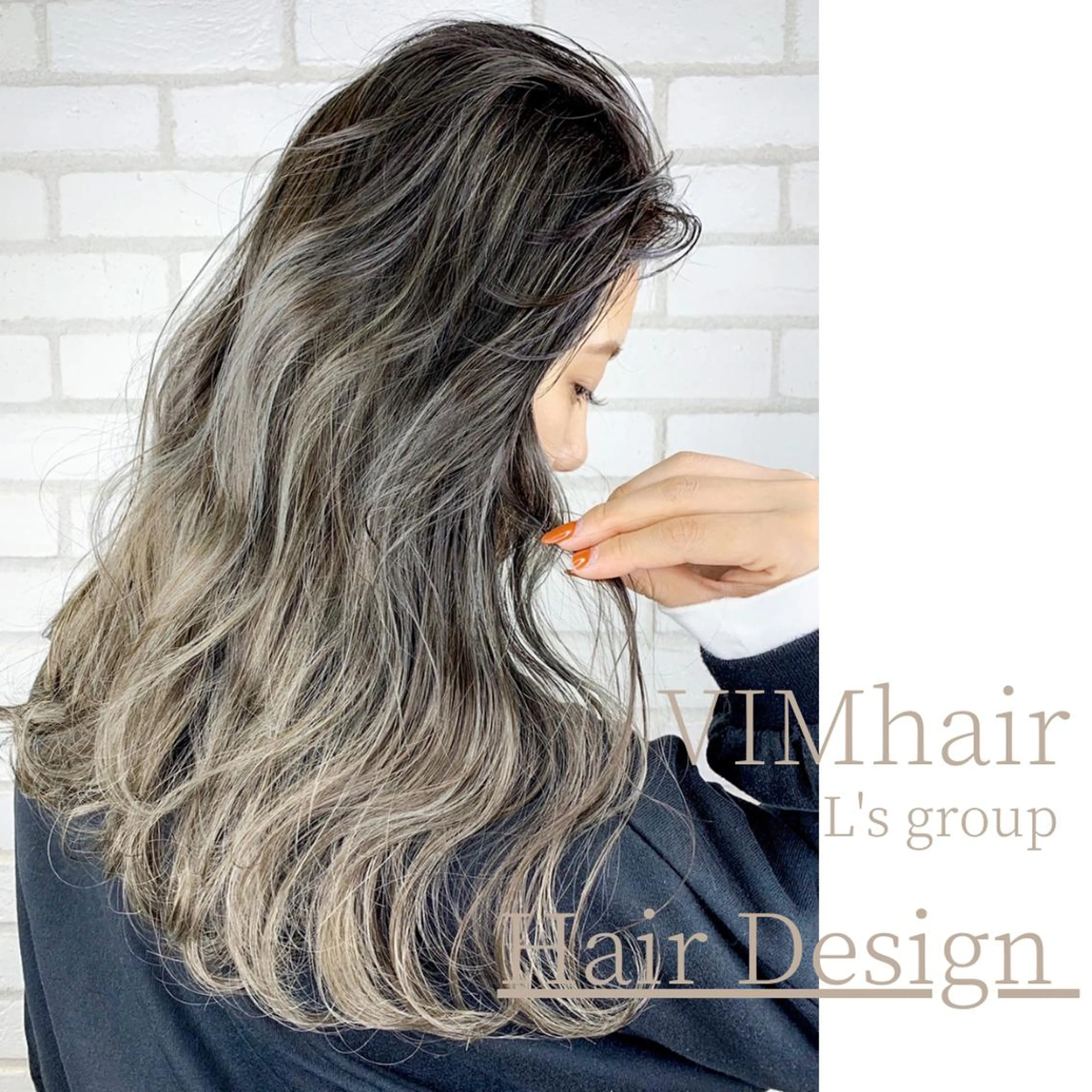 ロング カラー ヘアアレンジ VIM hairおもろまち店のヘアスタイル