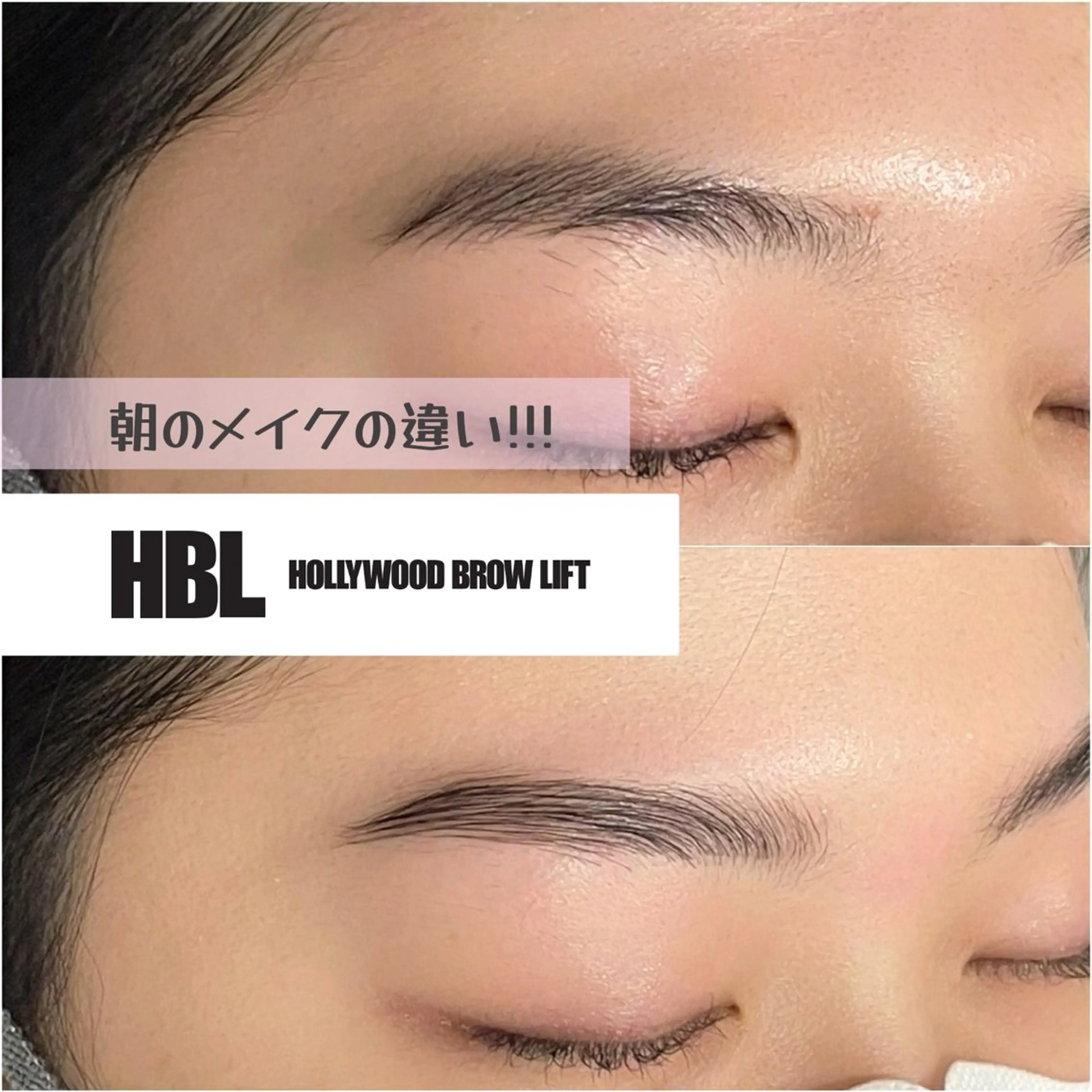 メンズ アイブロウ メンズパーマ ハリウッドブロウリフト メンズアイブロウ 眉毛ワックス脱毛 ワックス脱毛 その他(アイブロウ) ☘️ MAYU☘️✨の眉毛・アイブロウイメージ