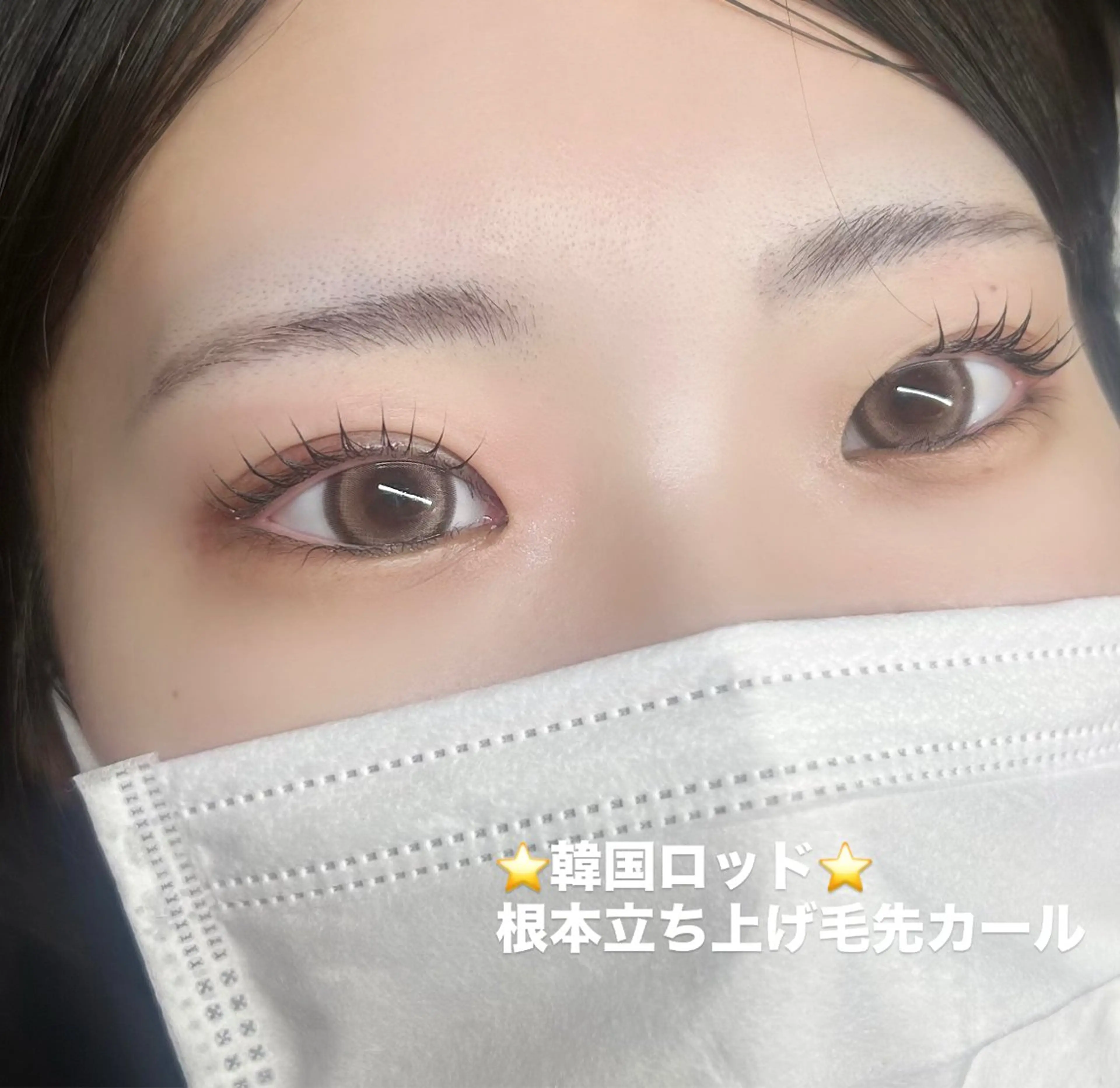 マツエク・マツパ マツパ ら ら🤍のマツエク・マツパデザイン